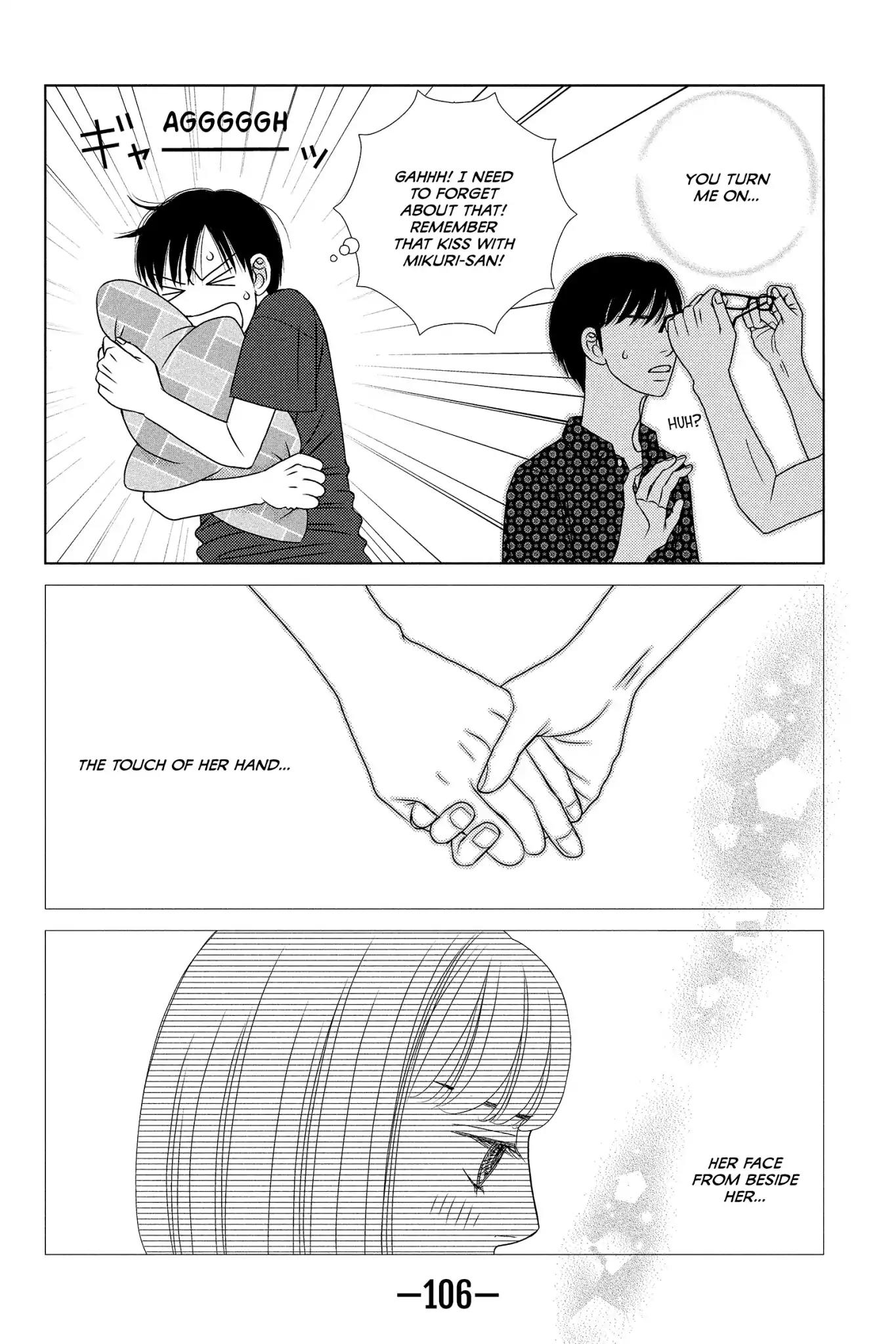 Nigeru wa Haji da ga Yaku ni Tatsu Chapter 18 page 14 - Chapter 18: Still Waters Run Deep