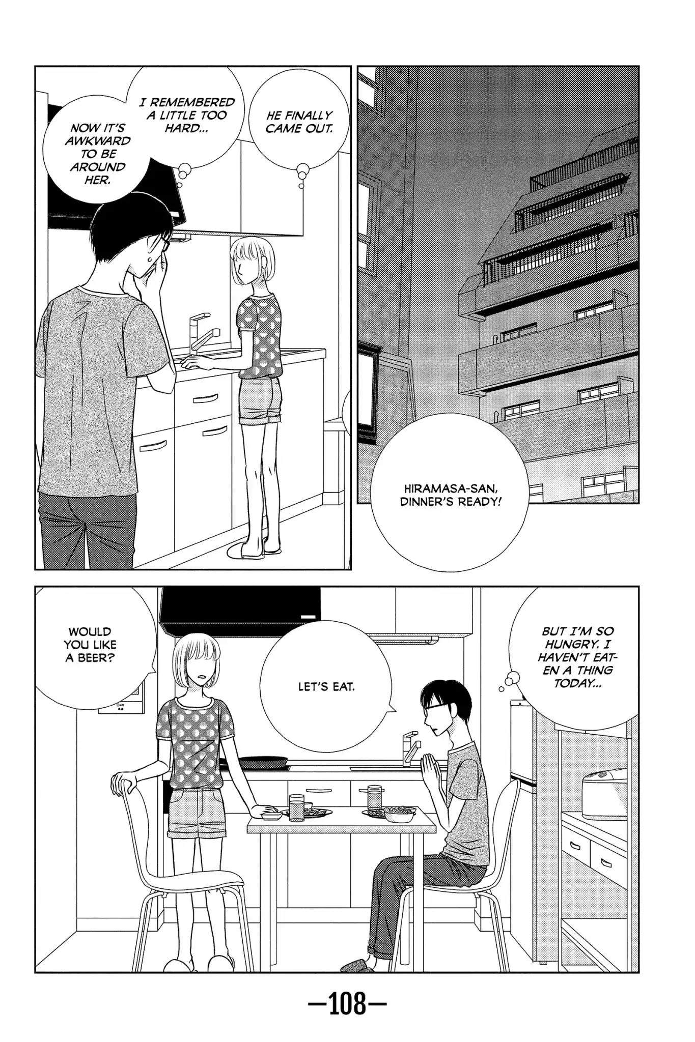 Nigeru wa Haji da ga Yaku ni Tatsu Chapter 18 page 16 - Chapter 18: Still Waters Run Deep