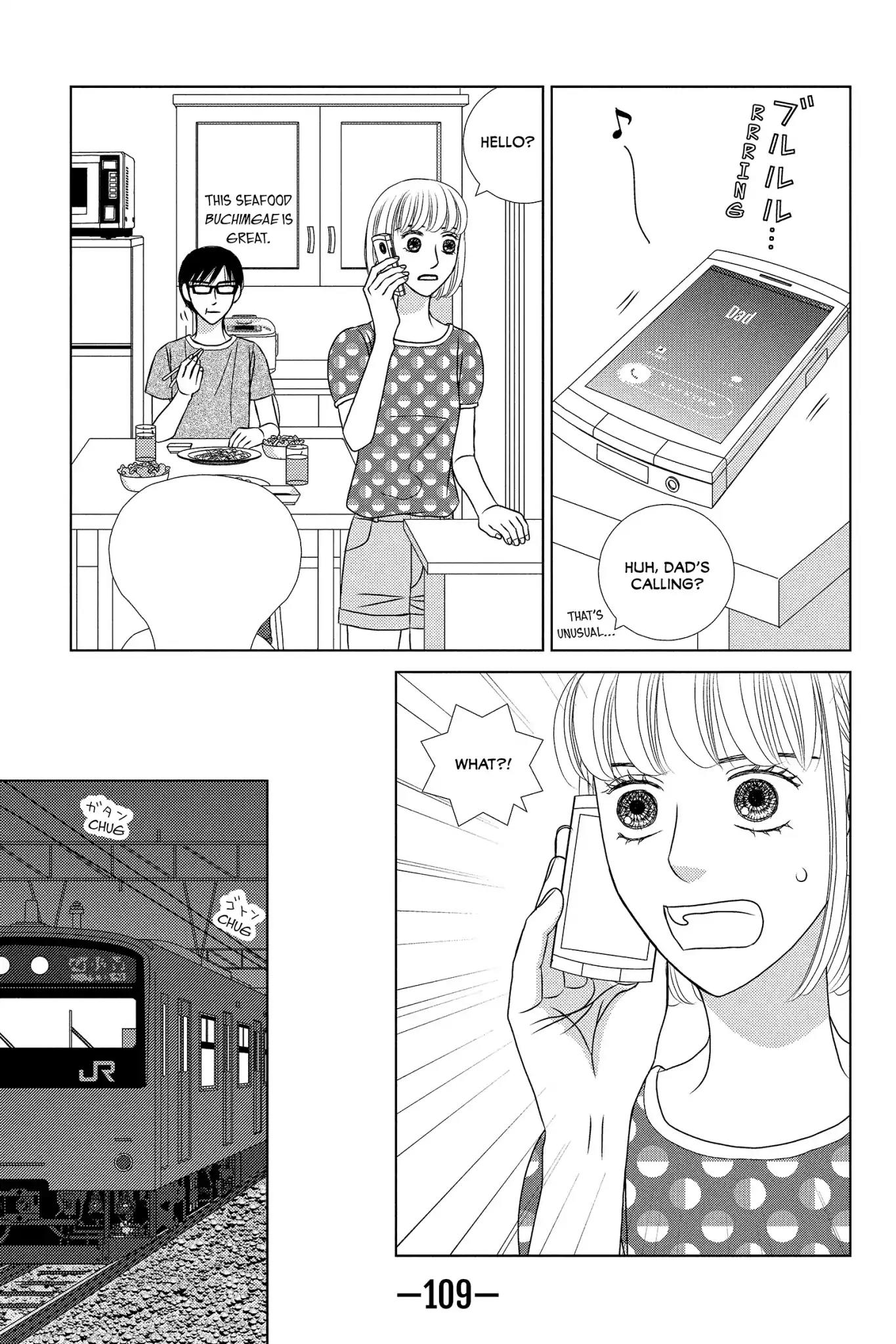 Nigeru wa Haji da ga Yaku ni Tatsu Chapter 18 page 17 - Chapter 18: Still Waters Run Deep