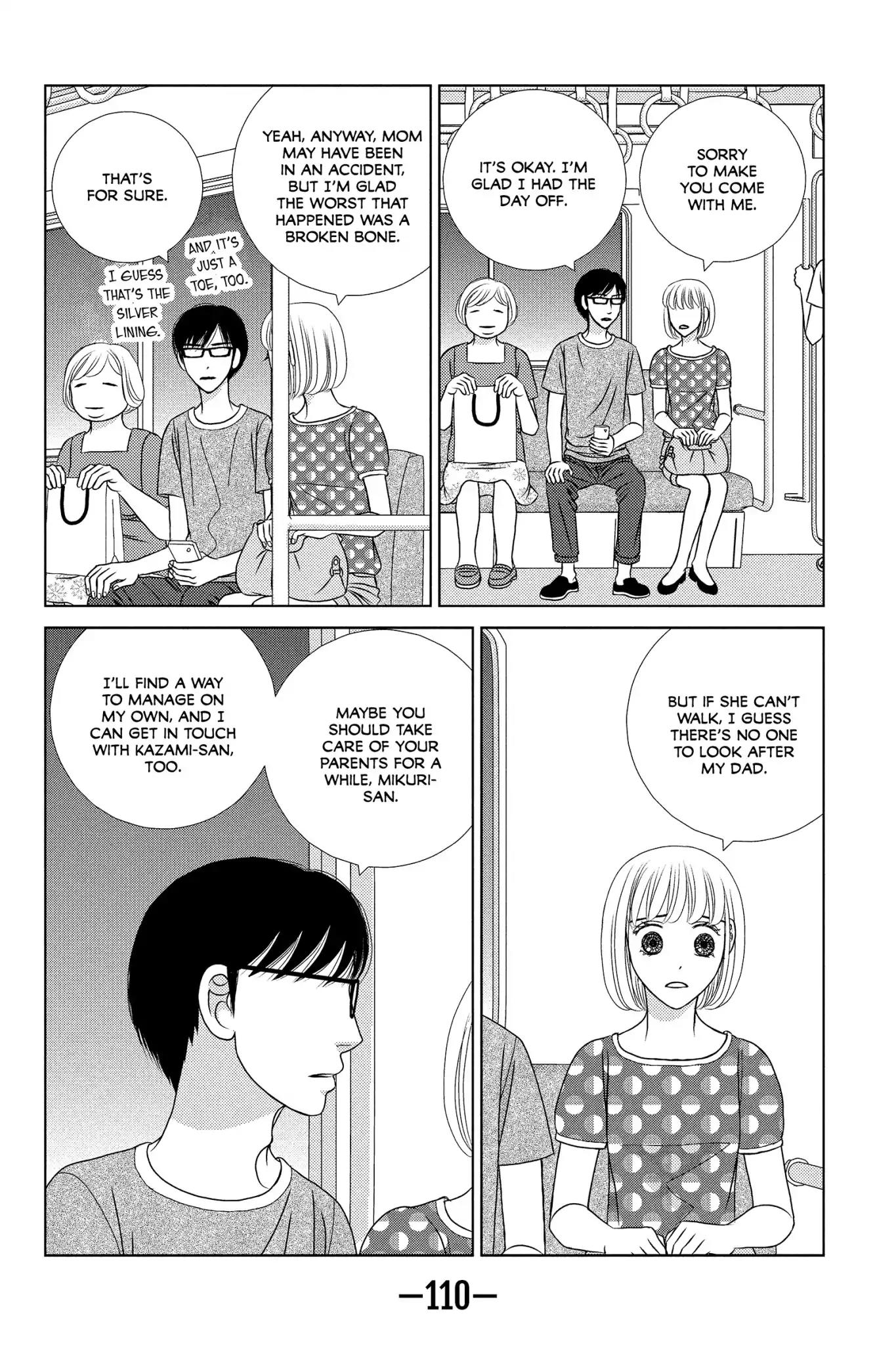 Nigeru wa Haji da ga Yaku ni Tatsu Chapter 18 page 18 - Chapter 18: Still Waters Run Deep