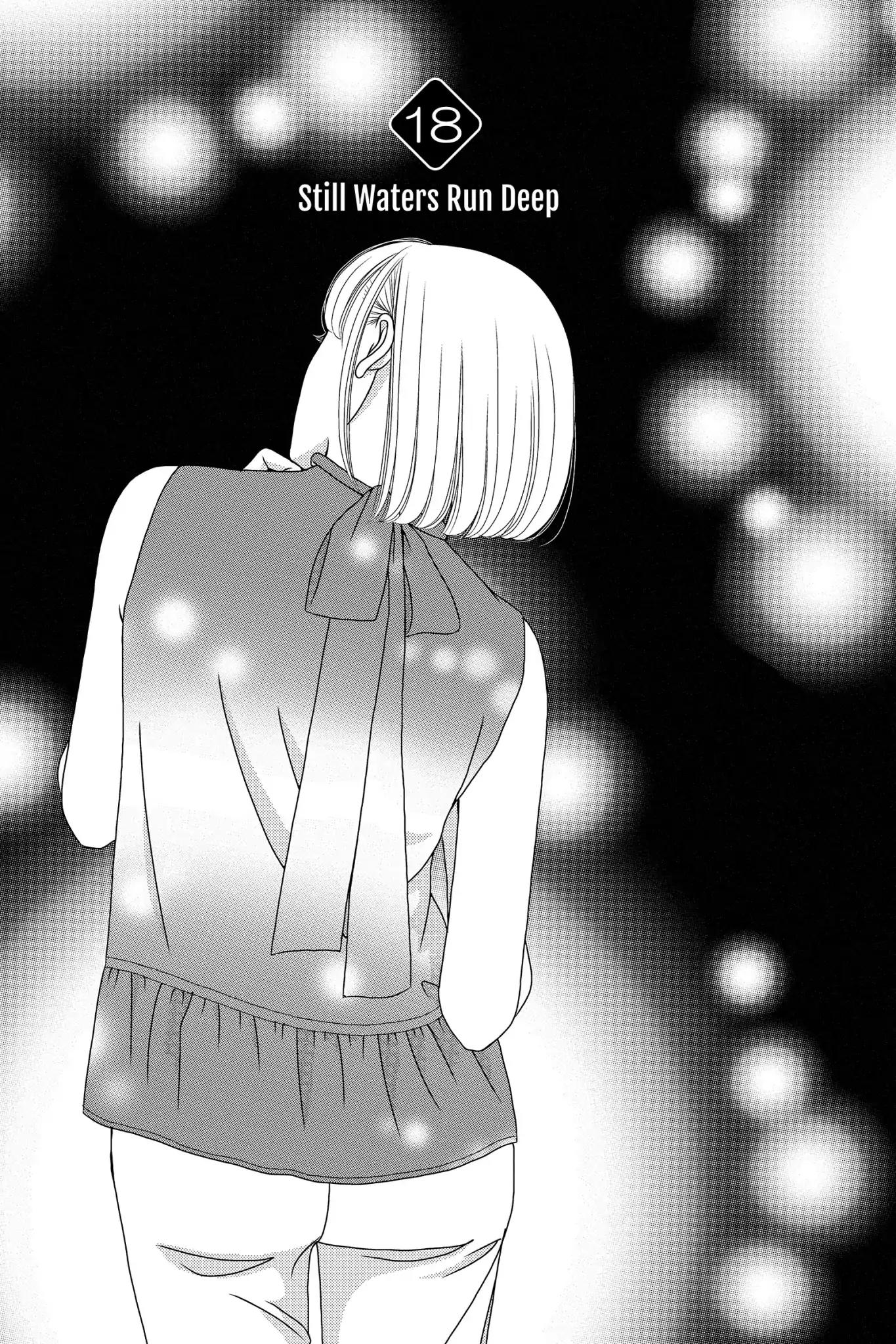 Nigeru wa Haji da ga Yaku ni Tatsu Chapter 18 page 2 - Chapter 18: Still Waters Run Deep