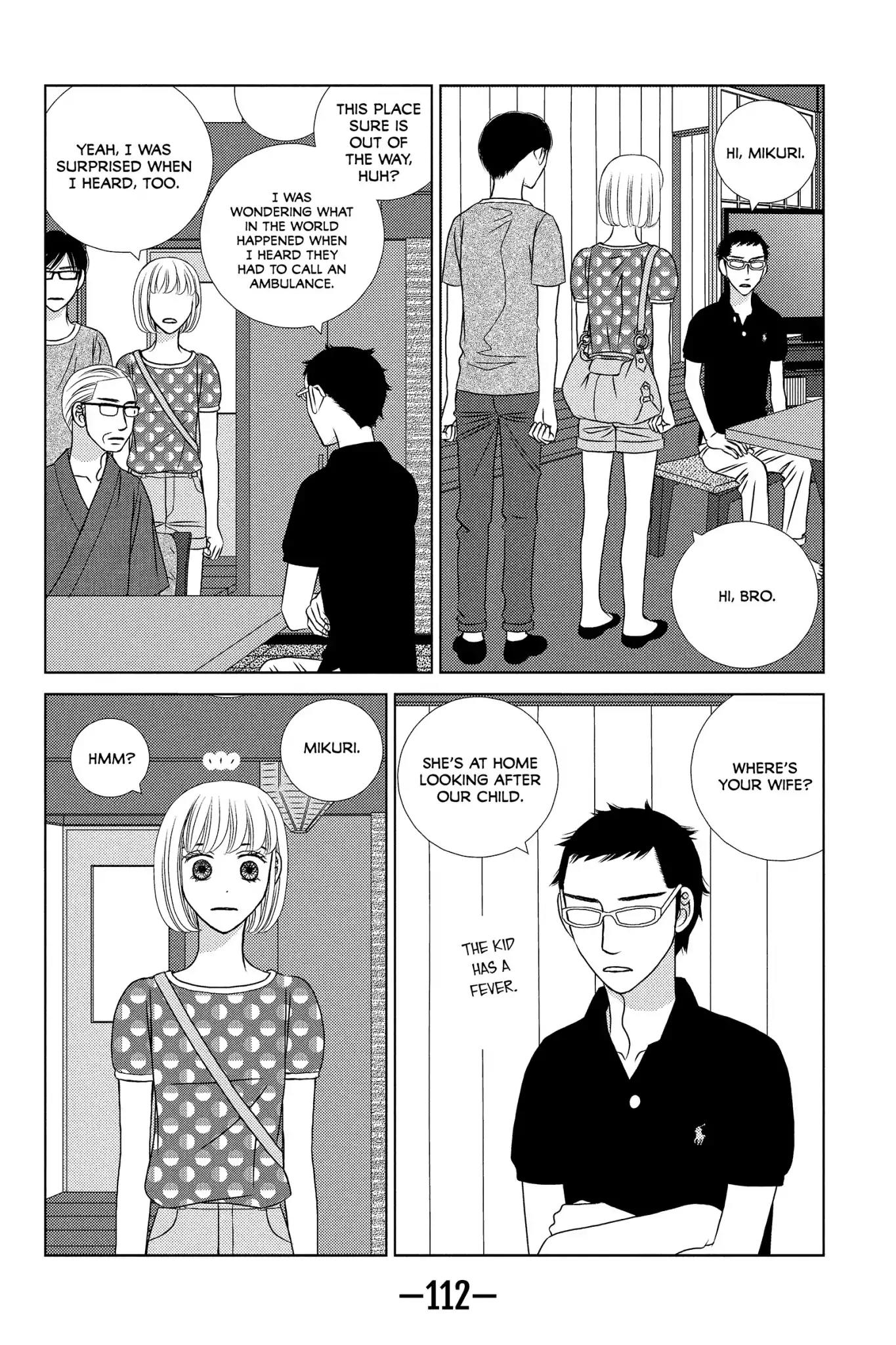 Nigeru wa Haji da ga Yaku ni Tatsu Chapter 18 page 20 - Chapter 18: Still Waters Run Deep