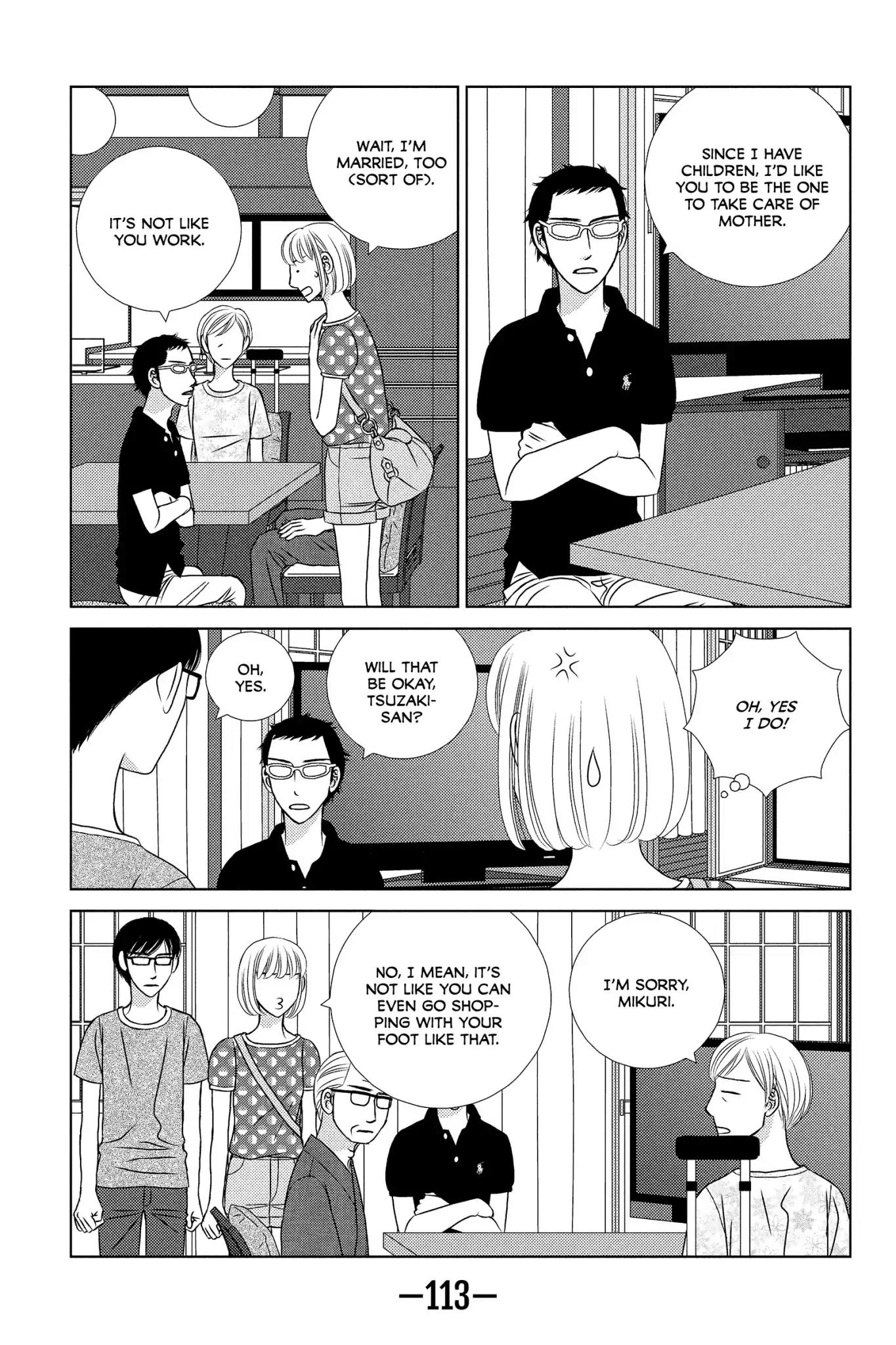 Nigeru wa Haji da ga Yaku ni Tatsu Chapter 18 page 21 - Chapter 18: Still Waters Run Deep