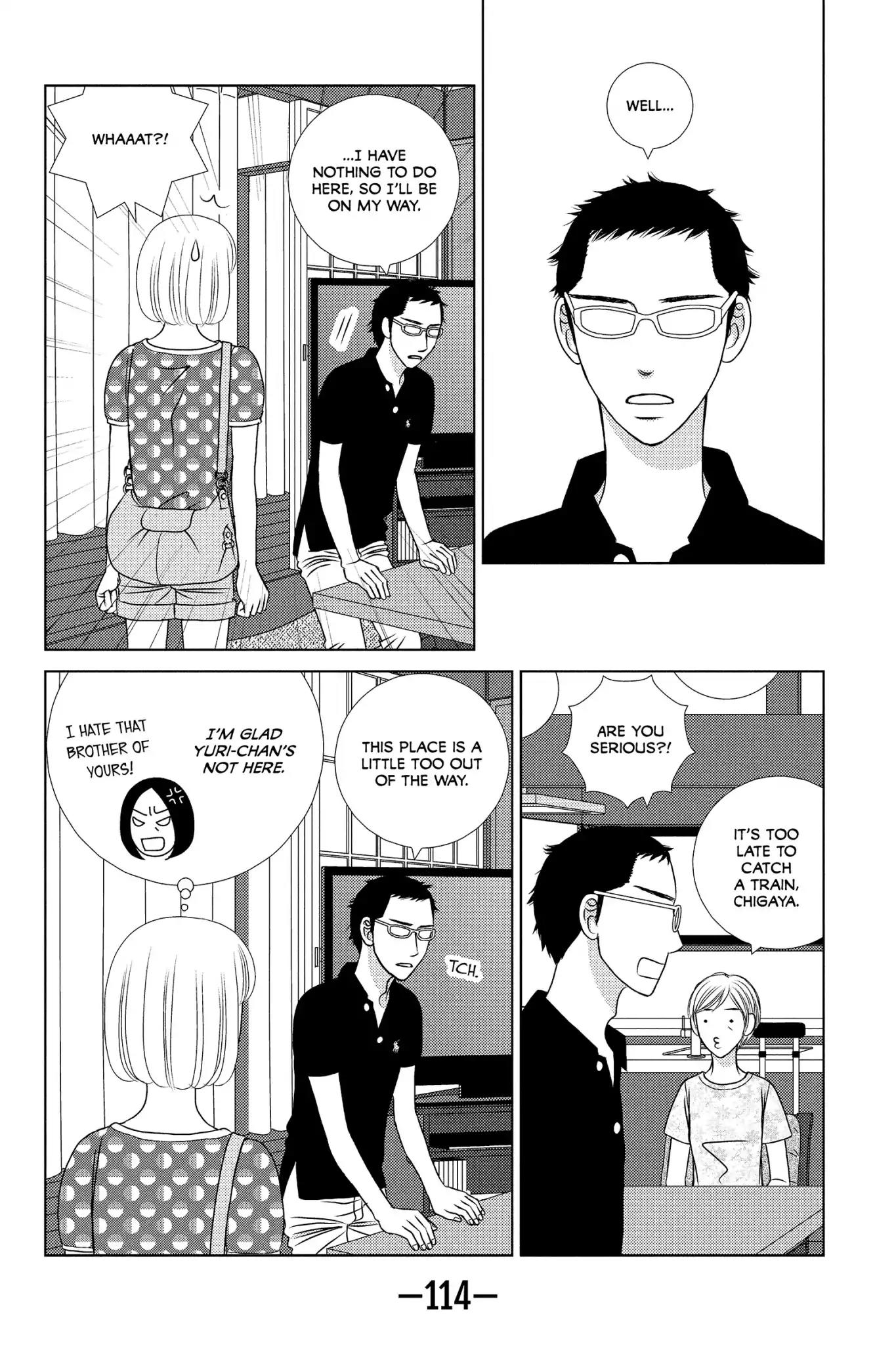 Nigeru wa Haji da ga Yaku ni Tatsu Chapter 18 page 22 - Chapter 18: Still Waters Run Deep