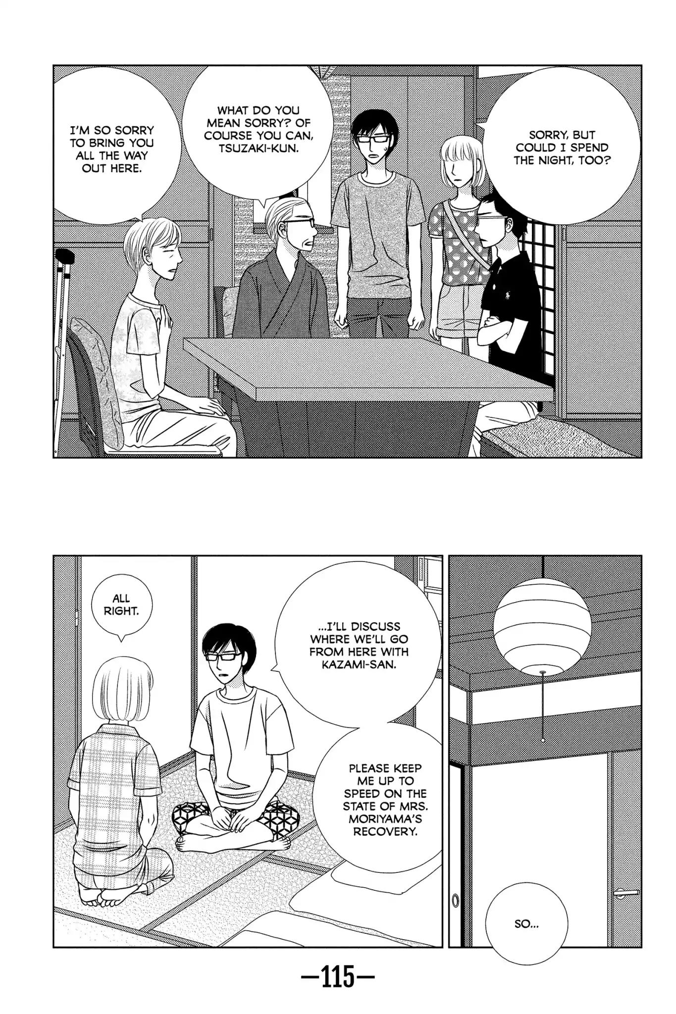 Nigeru wa Haji da ga Yaku ni Tatsu Chapter 18 page 23 - Chapter 18: Still Waters Run Deep