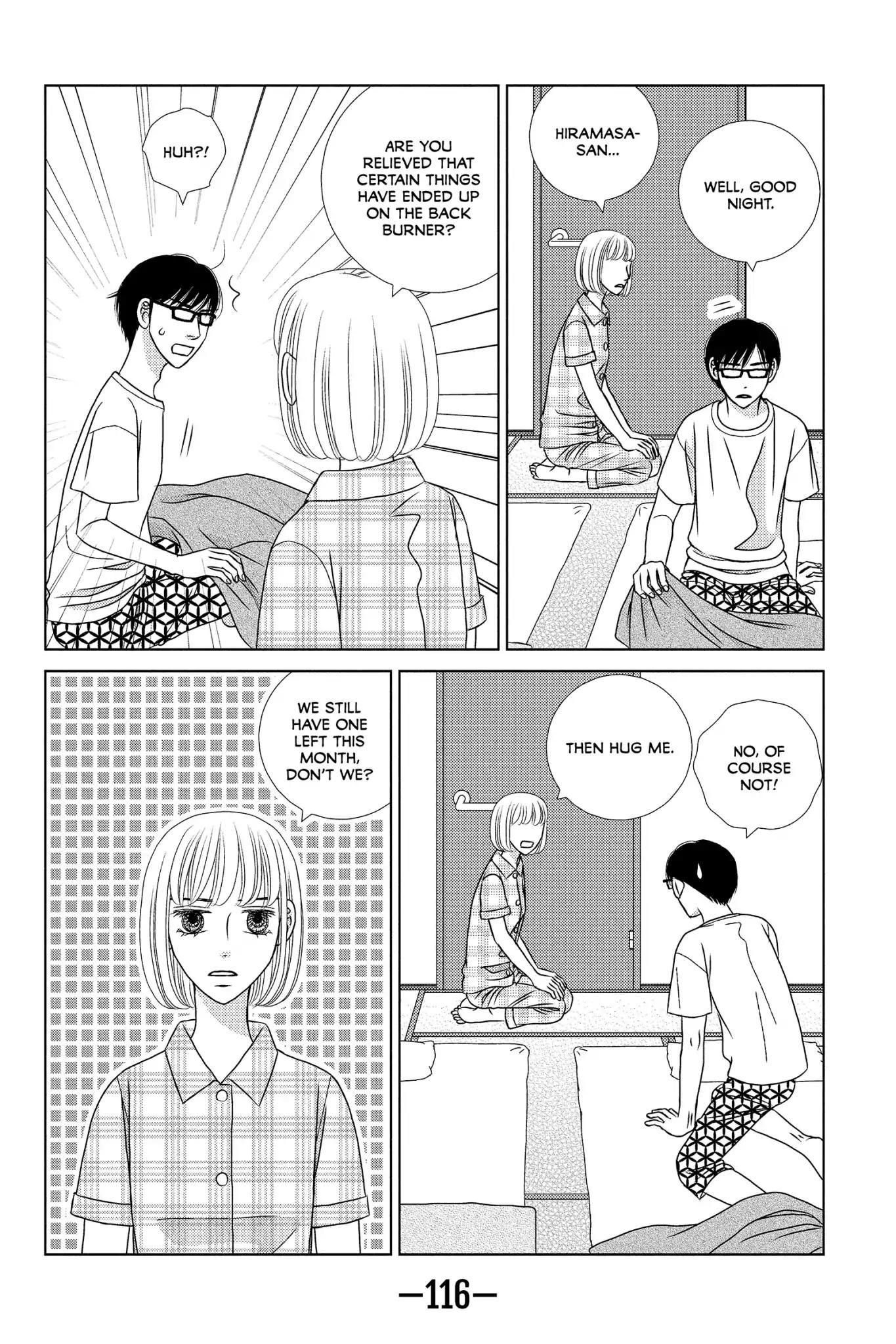 Nigeru wa Haji da ga Yaku ni Tatsu Chapter 18 page 24 - Chapter 18: Still Waters Run Deep
