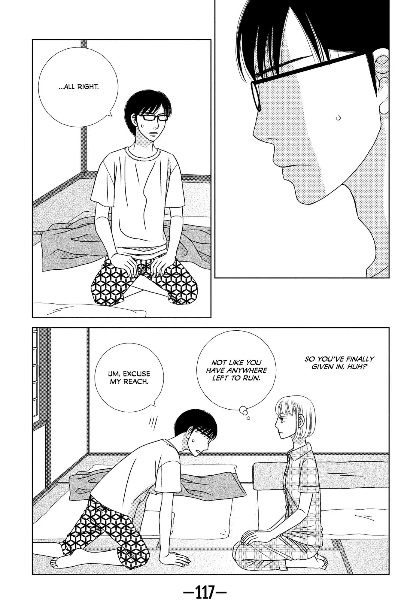 Nigeru wa Haji da ga Yaku ni Tatsu Chapter 18 page 25 - Chapter 18: Still Waters Run Deep