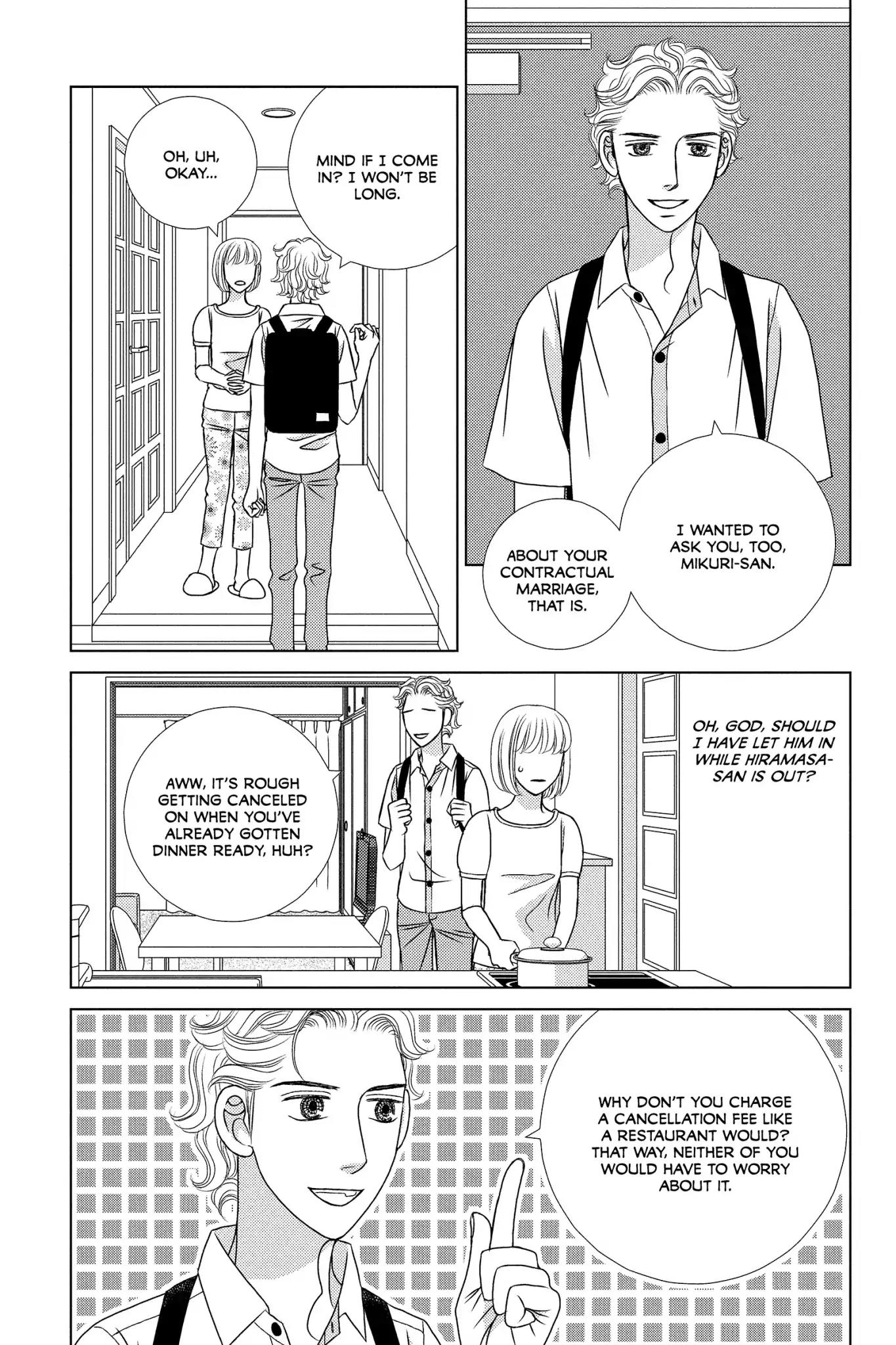 Nigeru wa Haji da ga Yaku ni Tatsu Chapter 18 page 3 - Chapter 18: Still Waters Run Deep