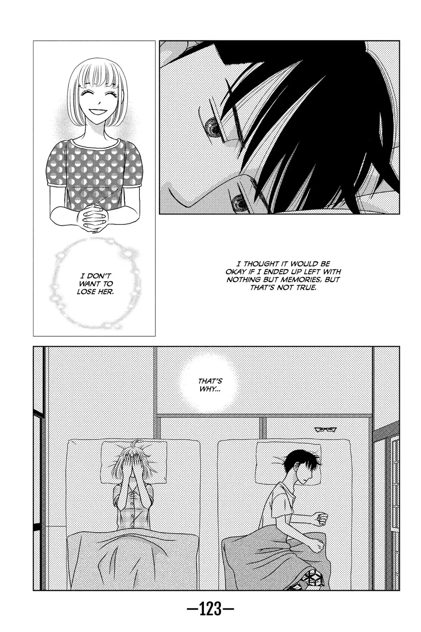 Nigeru wa Haji da ga Yaku ni Tatsu Chapter 18 page 31 - Chapter 18: Still Waters Run Deep