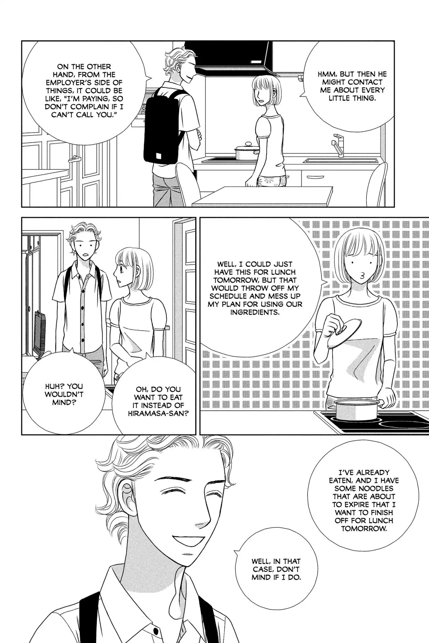 Nigeru wa Haji da ga Yaku ni Tatsu Chapter 18 page 4 - Chapter 18: Still Waters Run Deep