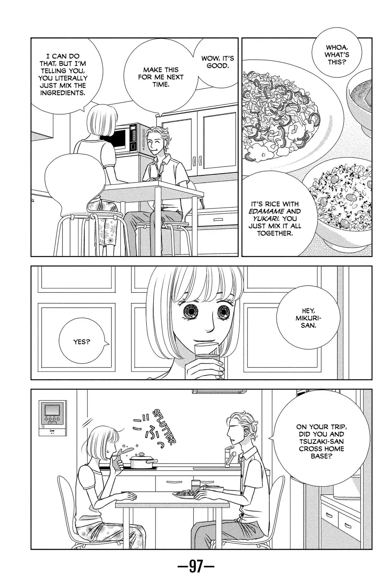 Nigeru wa Haji da ga Yaku ni Tatsu Chapter 18 page 5 - Chapter 18: Still Waters Run Deep