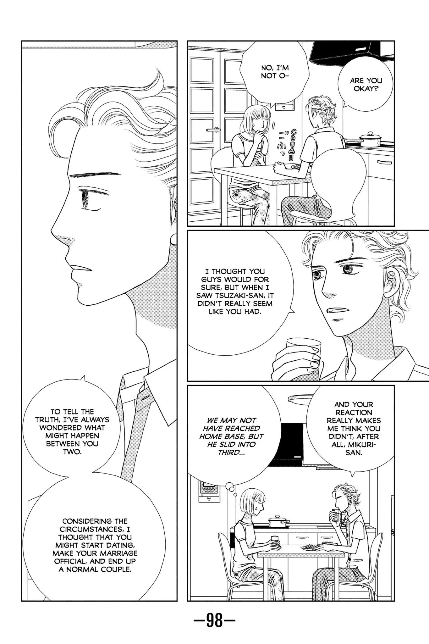 Nigeru wa Haji da ga Yaku ni Tatsu Chapter 18 page 6 - Chapter 18: Still Waters Run Deep
