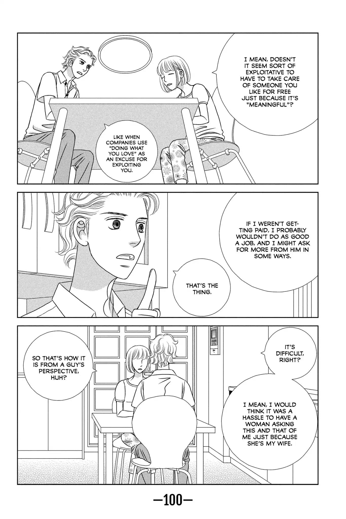 Nigeru wa Haji da ga Yaku ni Tatsu Chapter 18 page 8 - Chapter 18: Still Waters Run Deep