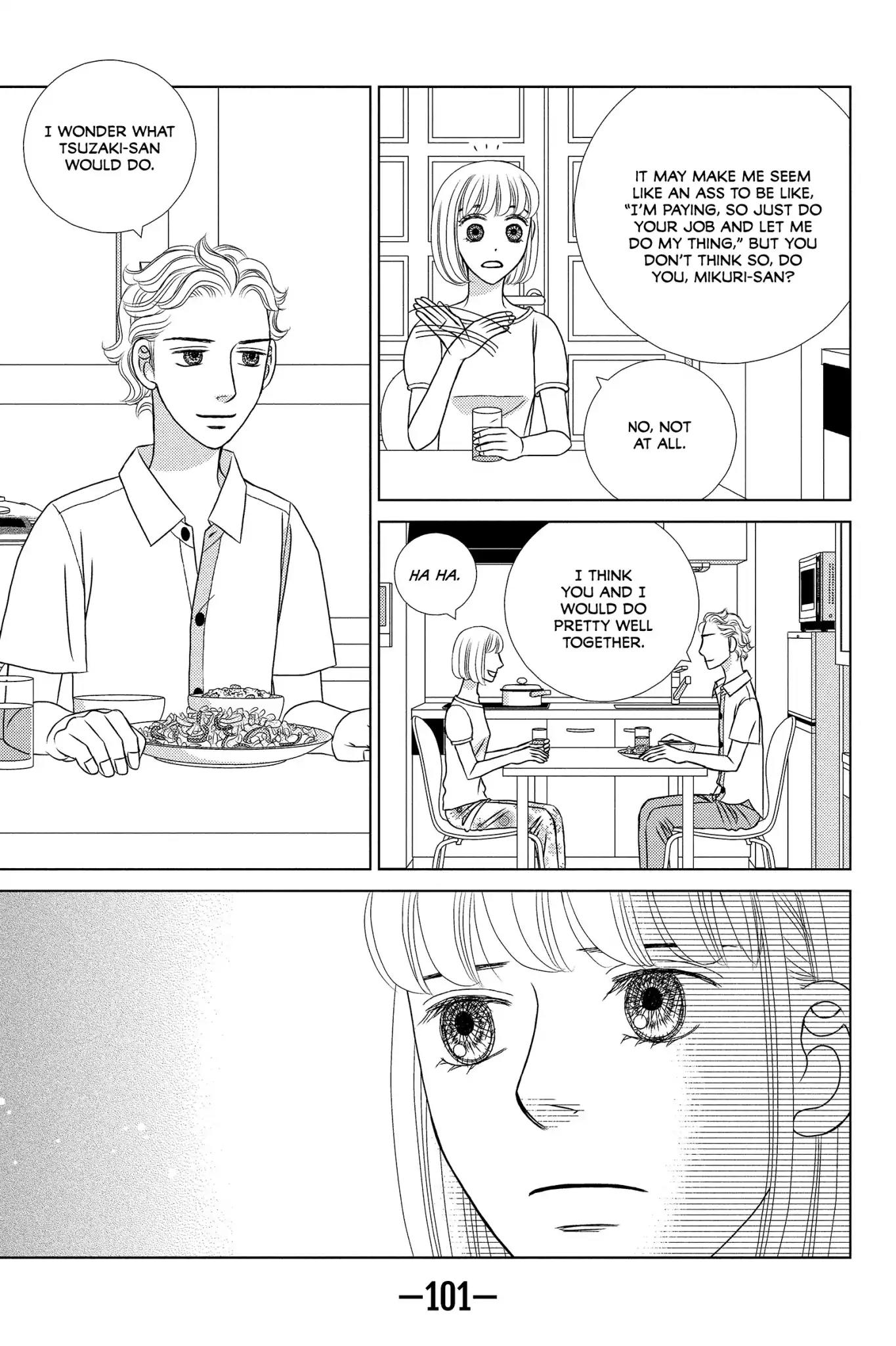 Nigeru wa Haji da ga Yaku ni Tatsu Chapter 18 page 9 - Chapter 18: Still Waters Run Deep