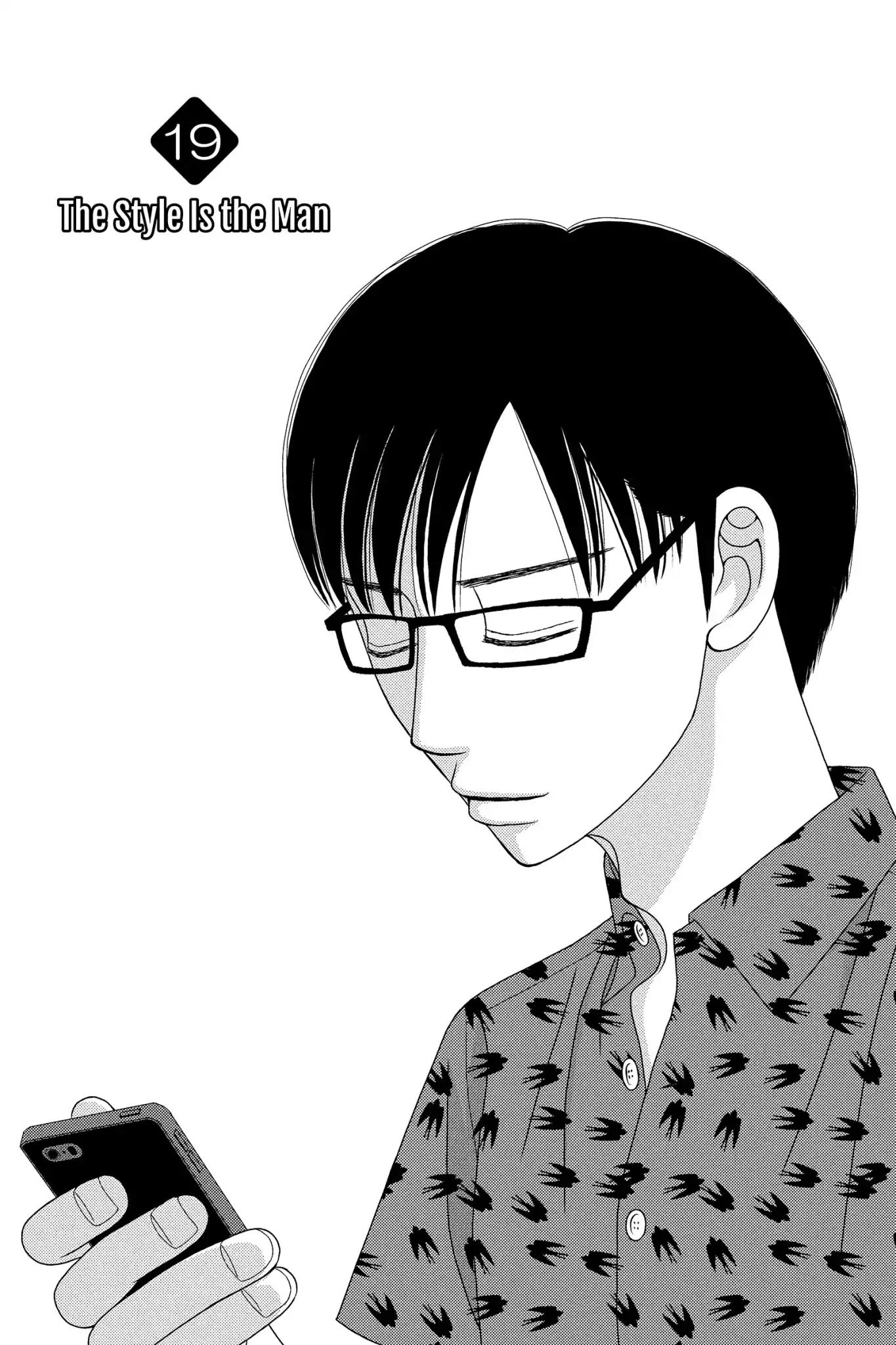 Nigeru wa Haji da ga Yaku ni Tatsu Chapter 19 page 1 - Chapter 19: The Style Is the Man