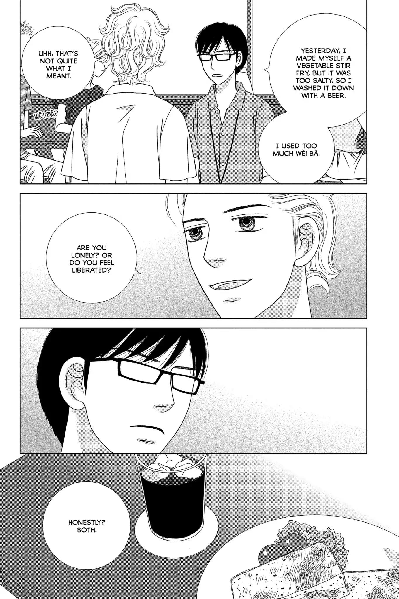 Nigeru wa Haji da ga Yaku ni Tatsu Chapter 19 page 10 - Chapter 19: The Style Is the Man