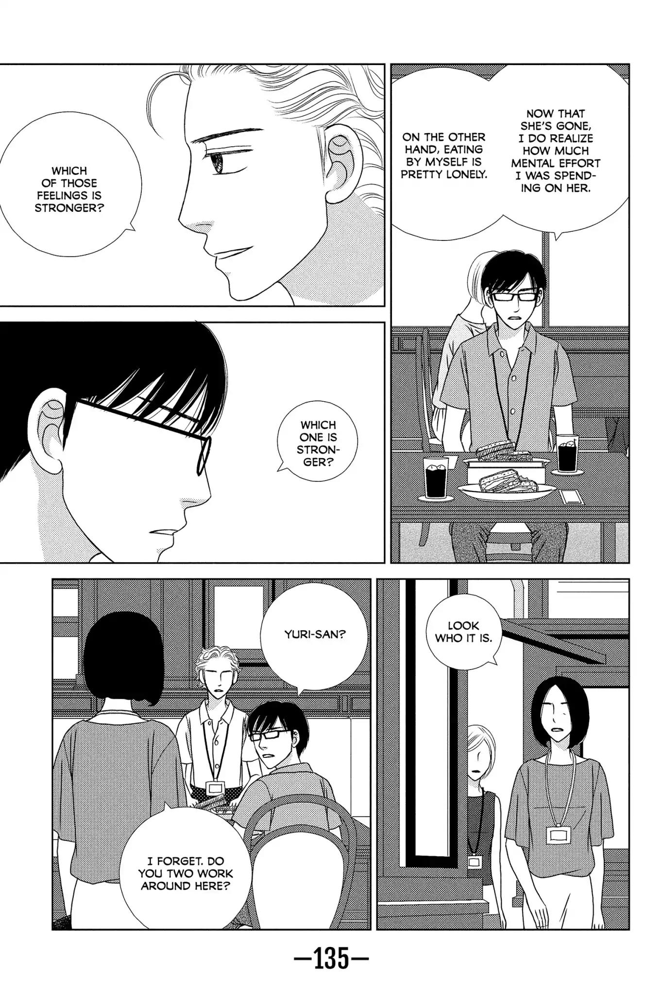Nigeru wa Haji da ga Yaku ni Tatsu Chapter 19 page 11 - Chapter 19: The Style Is the Man
