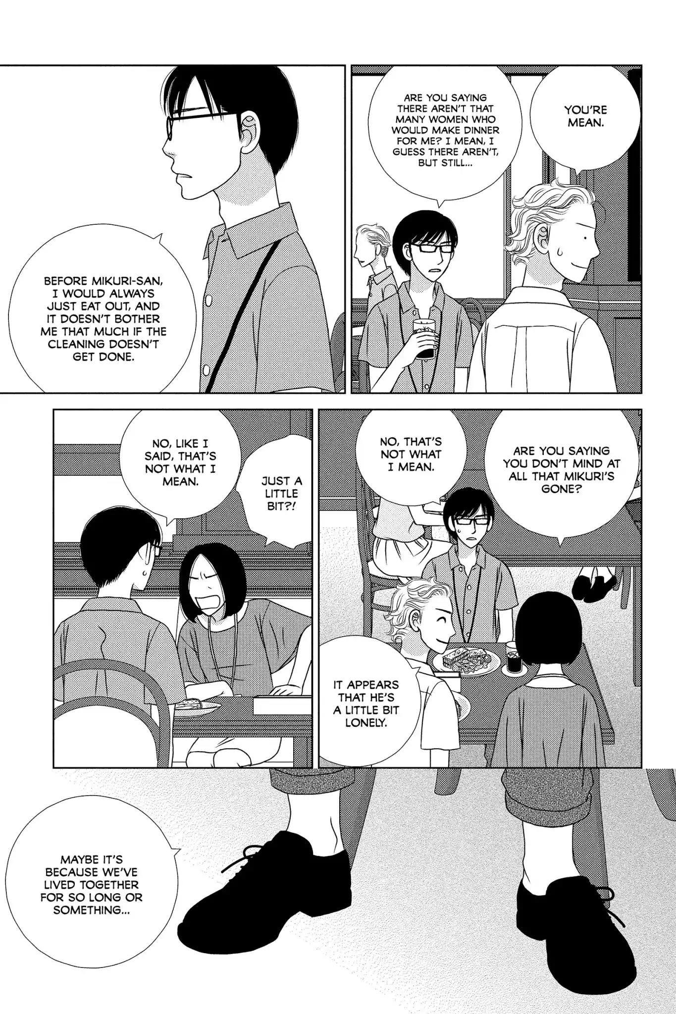 Nigeru wa Haji da ga Yaku ni Tatsu Chapter 19 page 13 - Chapter 19: The Style Is the Man