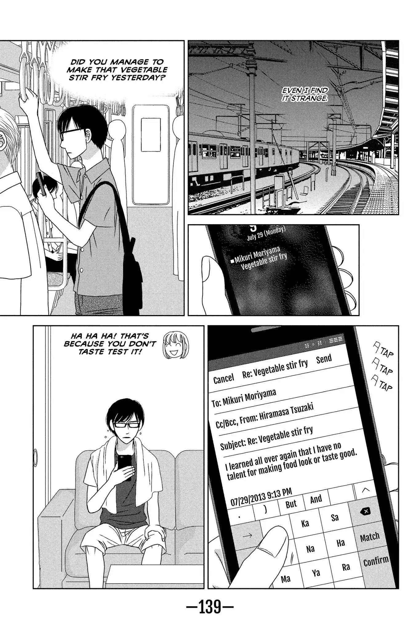 Nigeru wa Haji da ga Yaku ni Tatsu Chapter 19 page 15 - Chapter 19: The Style Is the Man
