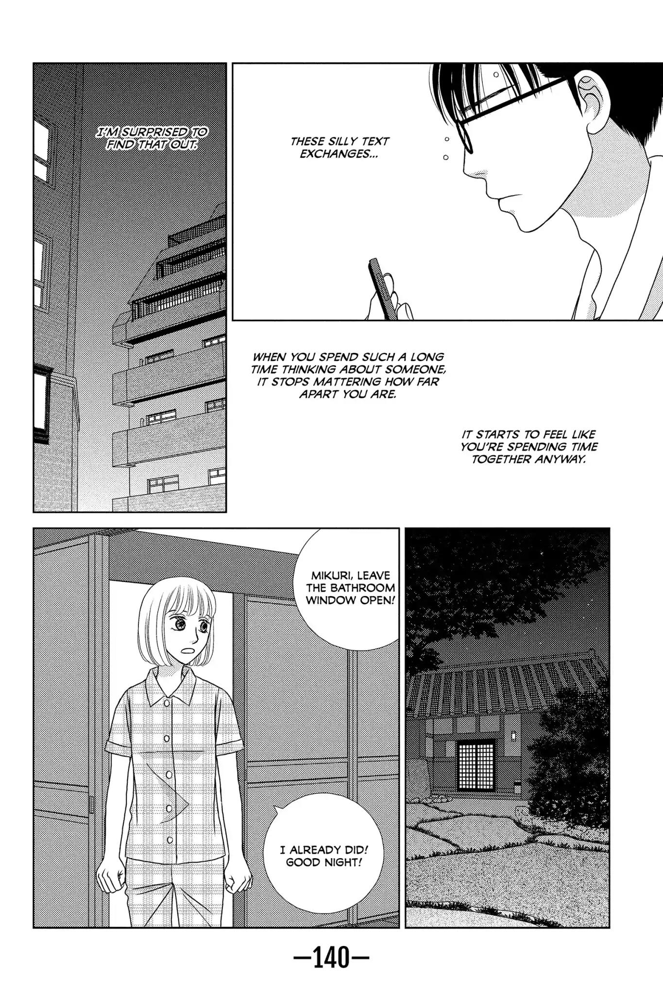 Nigeru wa Haji da ga Yaku ni Tatsu Chapter 19 page 16 - Chapter 19: The Style Is the Man