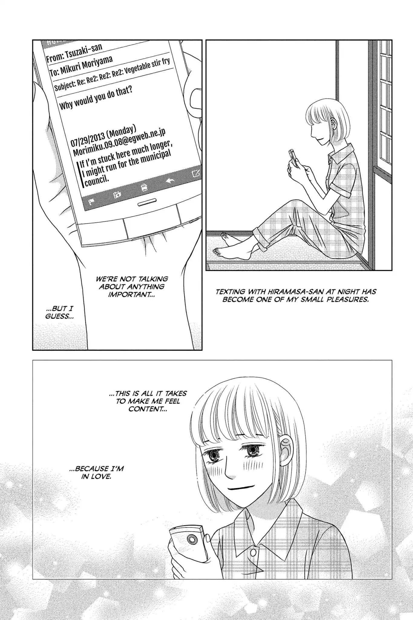 Nigeru wa Haji da ga Yaku ni Tatsu Chapter 19 page 17 - Chapter 19: The Style Is the Man