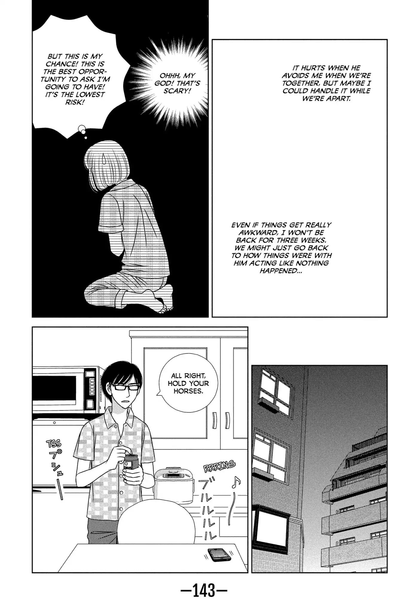 Nigeru wa Haji da ga Yaku ni Tatsu Chapter 19 page 19 - Chapter 19: The Style Is the Man