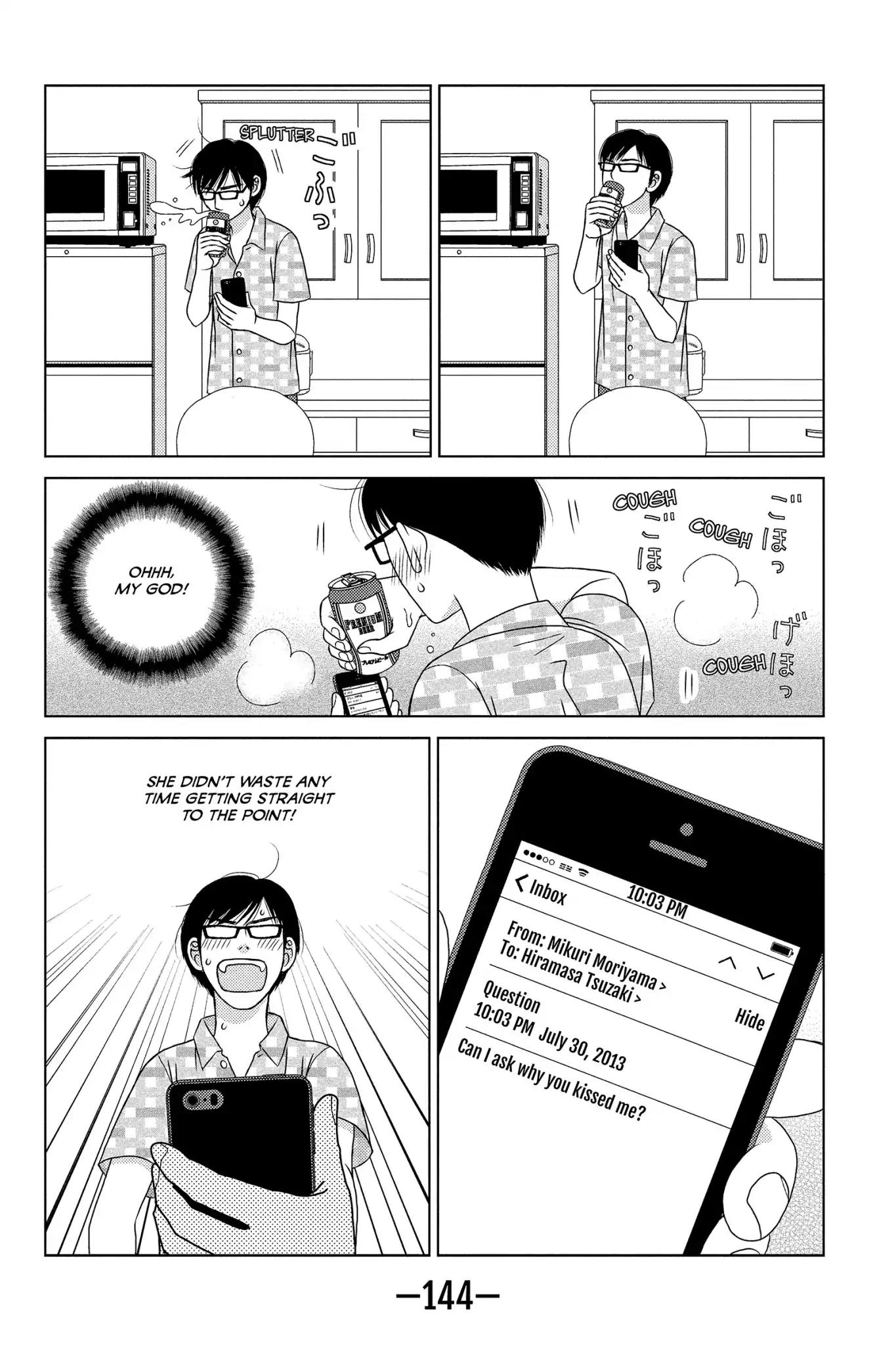 Nigeru wa Haji da ga Yaku ni Tatsu Chapter 19 page 20 - Chapter 19: The Style Is the Man