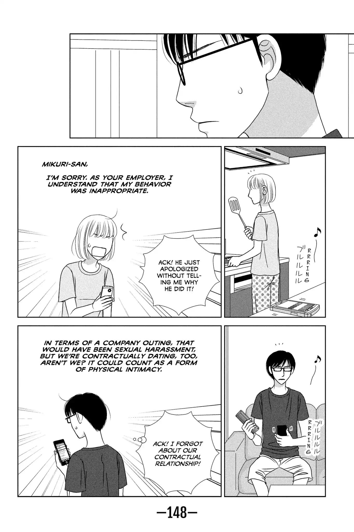 Nigeru wa Haji da ga Yaku ni Tatsu Chapter 19 page 24 - Chapter 19: The Style Is the Man