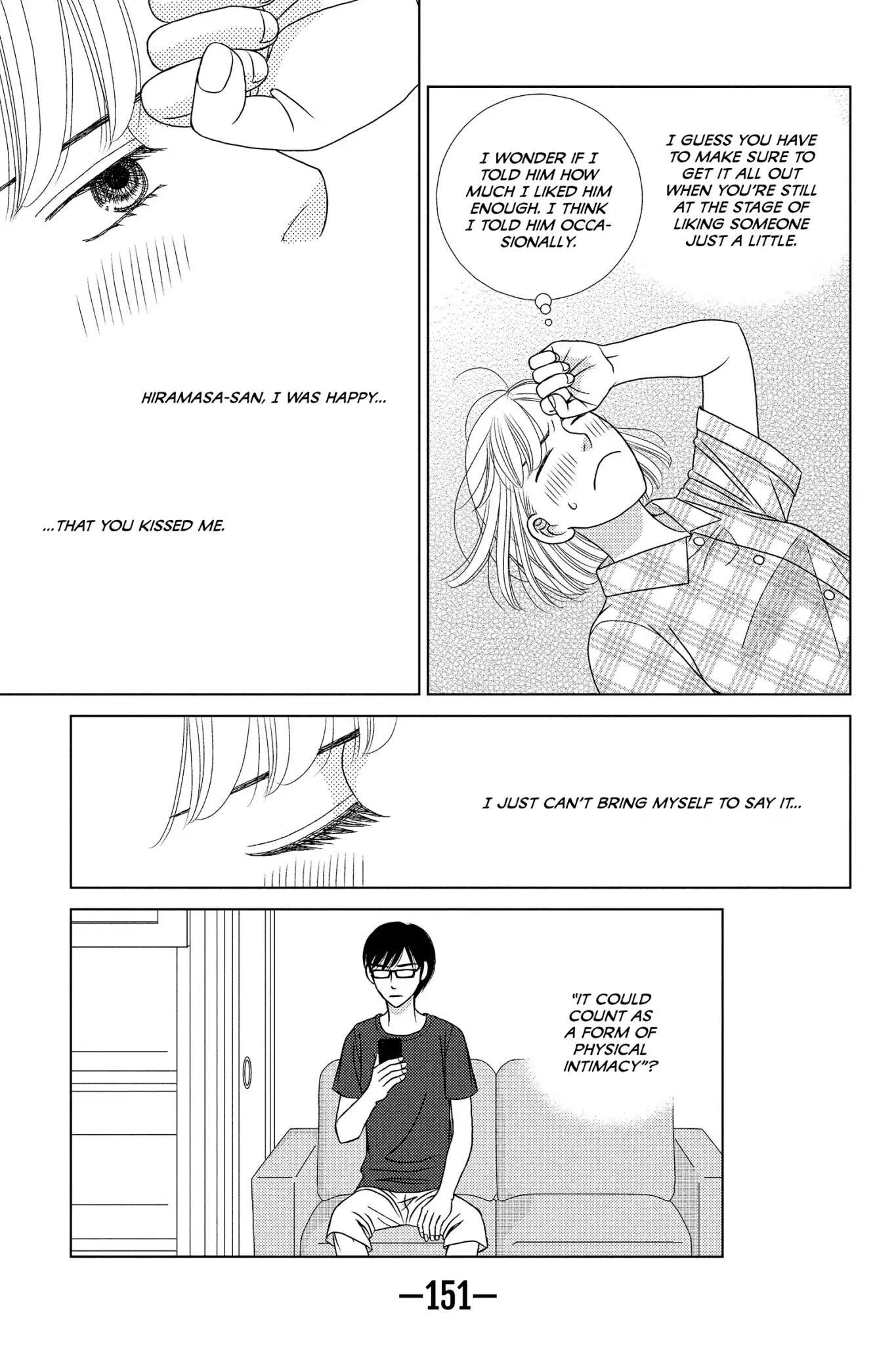 Nigeru wa Haji da ga Yaku ni Tatsu Chapter 19 page 27 - Chapter 19: The Style Is the Man