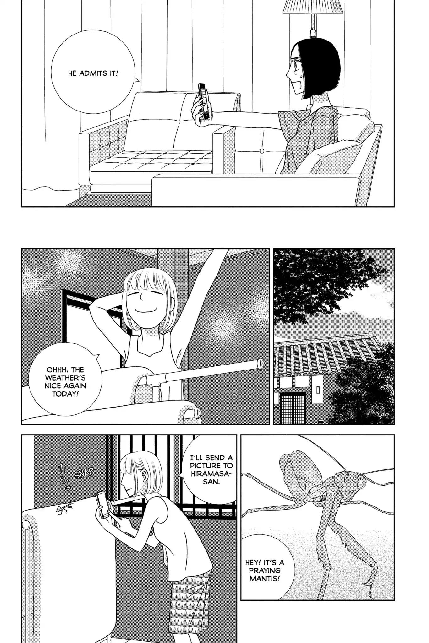 Nigeru wa Haji da ga Yaku ni Tatsu Chapter 19 page 30 - Chapter 19: The Style Is the Man