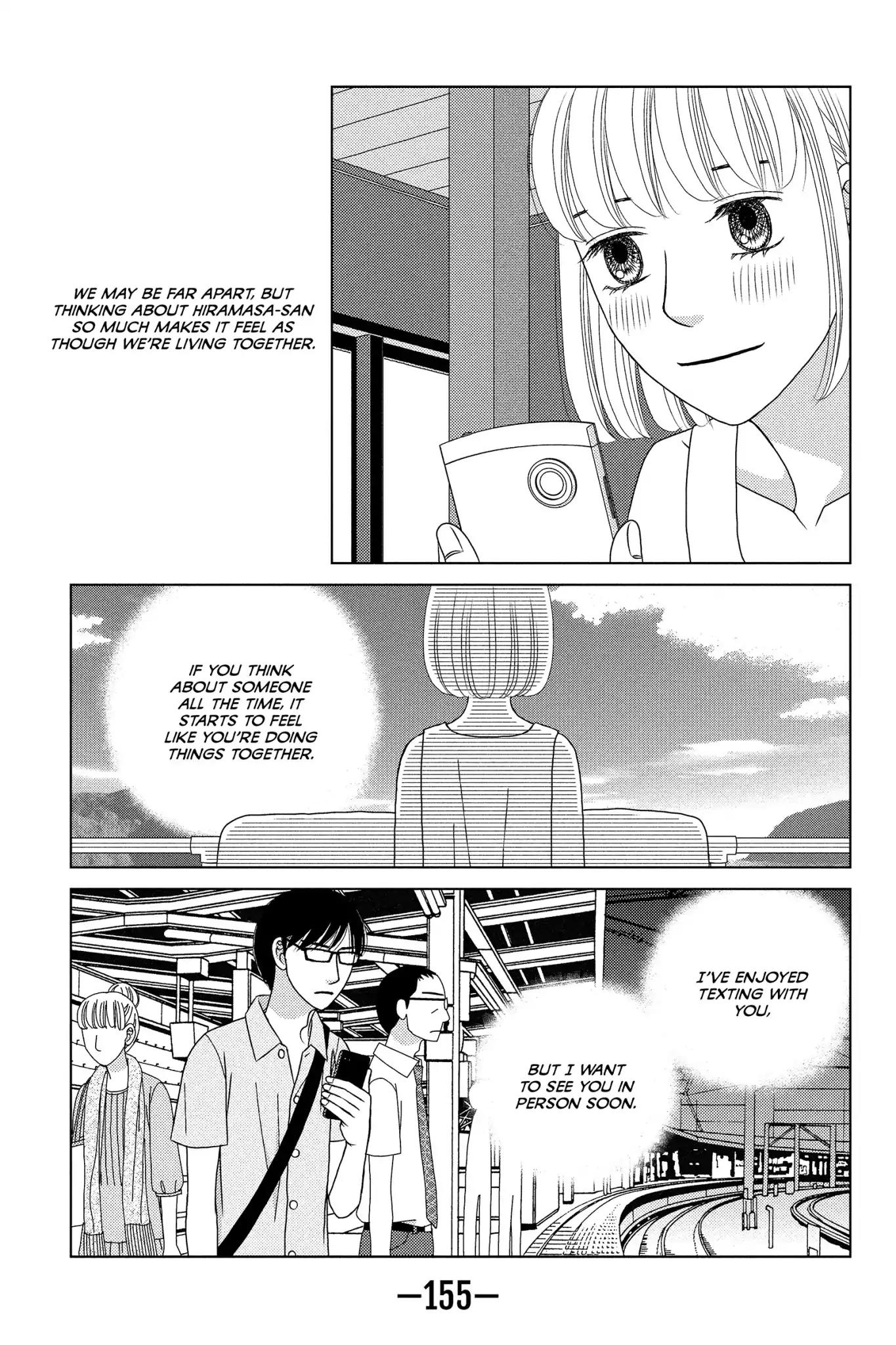 Nigeru wa Haji da ga Yaku ni Tatsu Chapter 19 page 31 - Chapter 19: The Style Is the Man