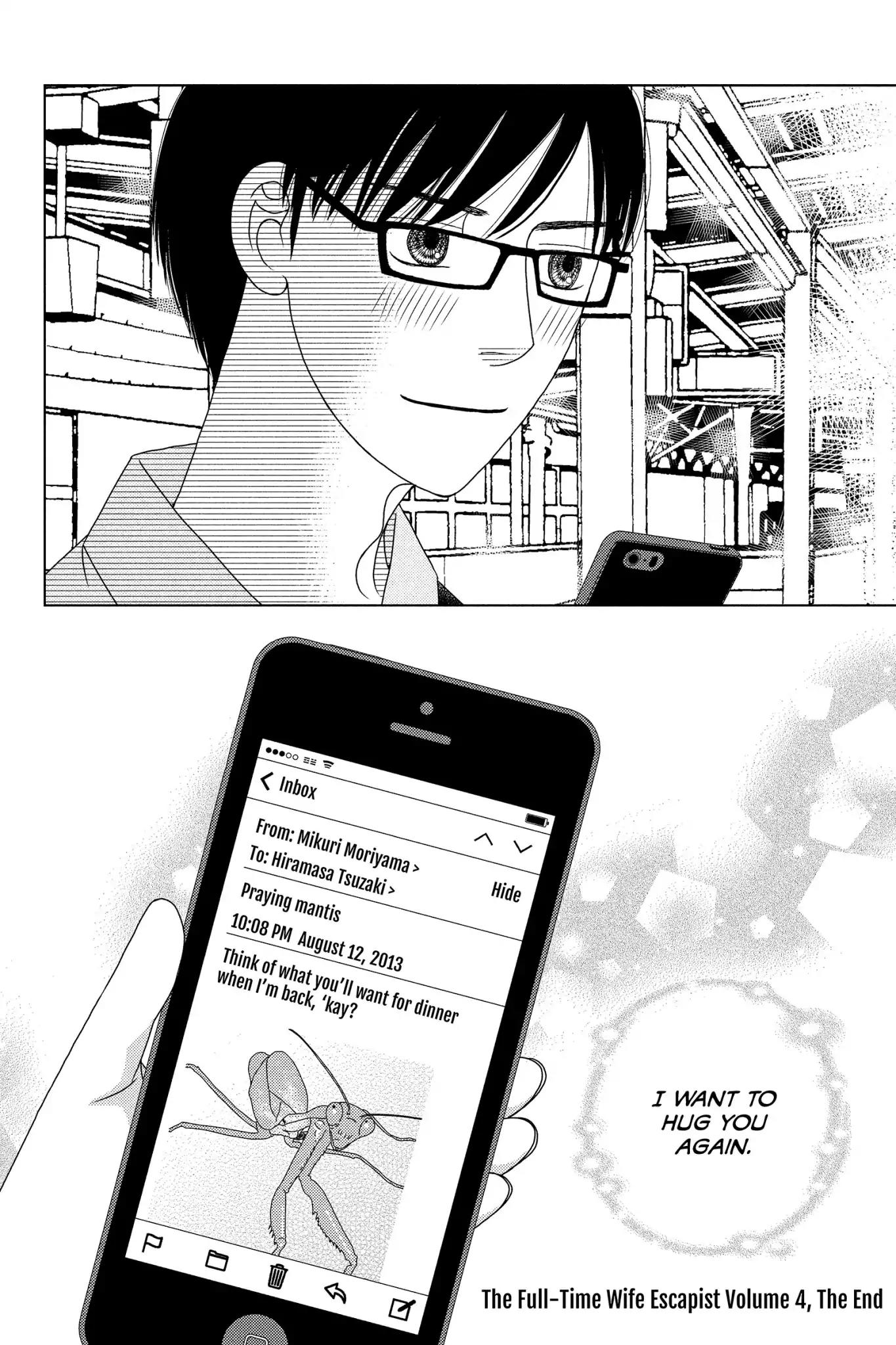 Nigeru wa Haji da ga Yaku ni Tatsu Chapter 19 page 32 - Chapter 19: The Style Is the Man