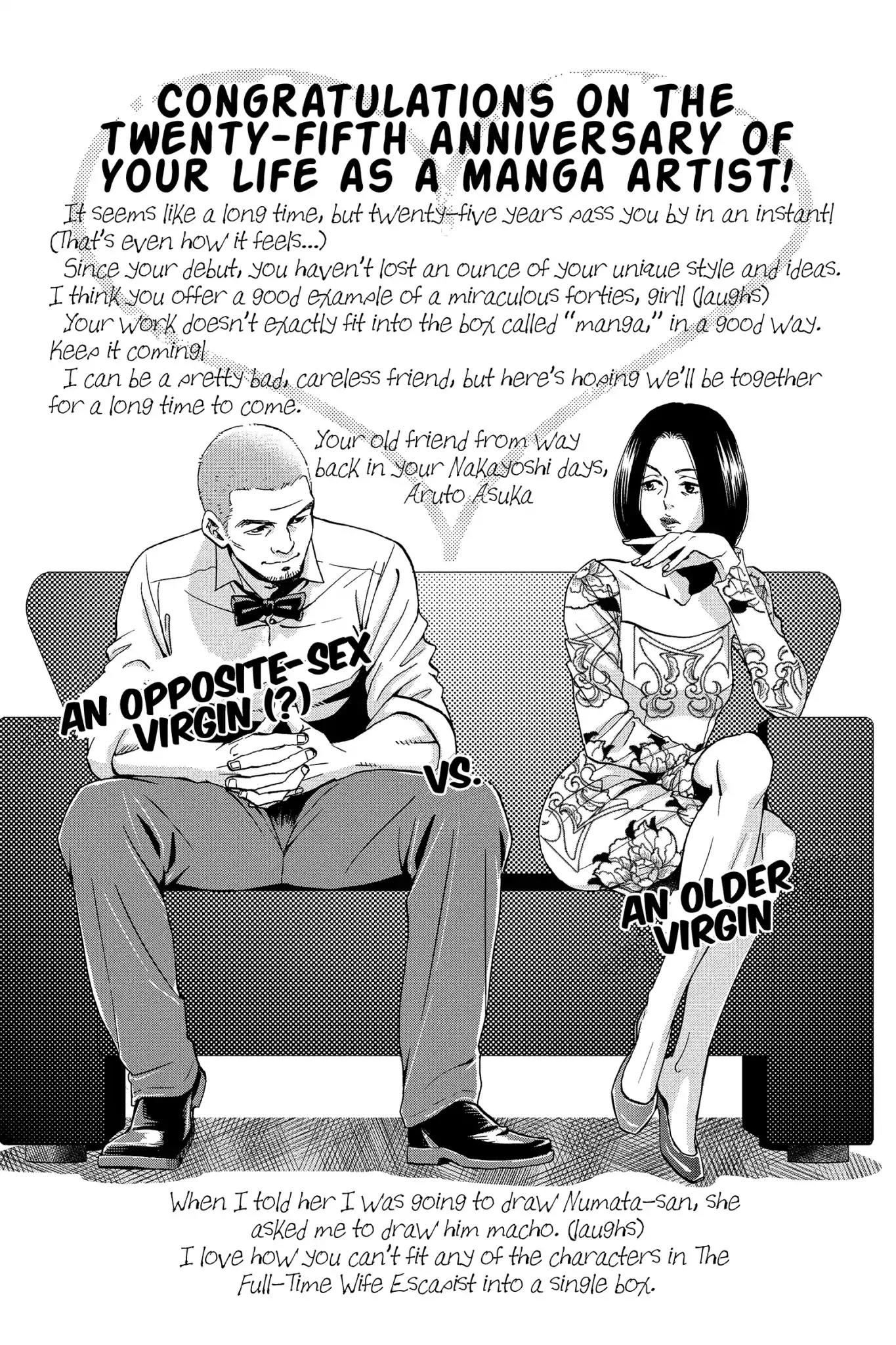 Nigeru wa Haji da ga Yaku ni Tatsu Chapter 19 page 36 - Chapter 19: The Style Is the Man