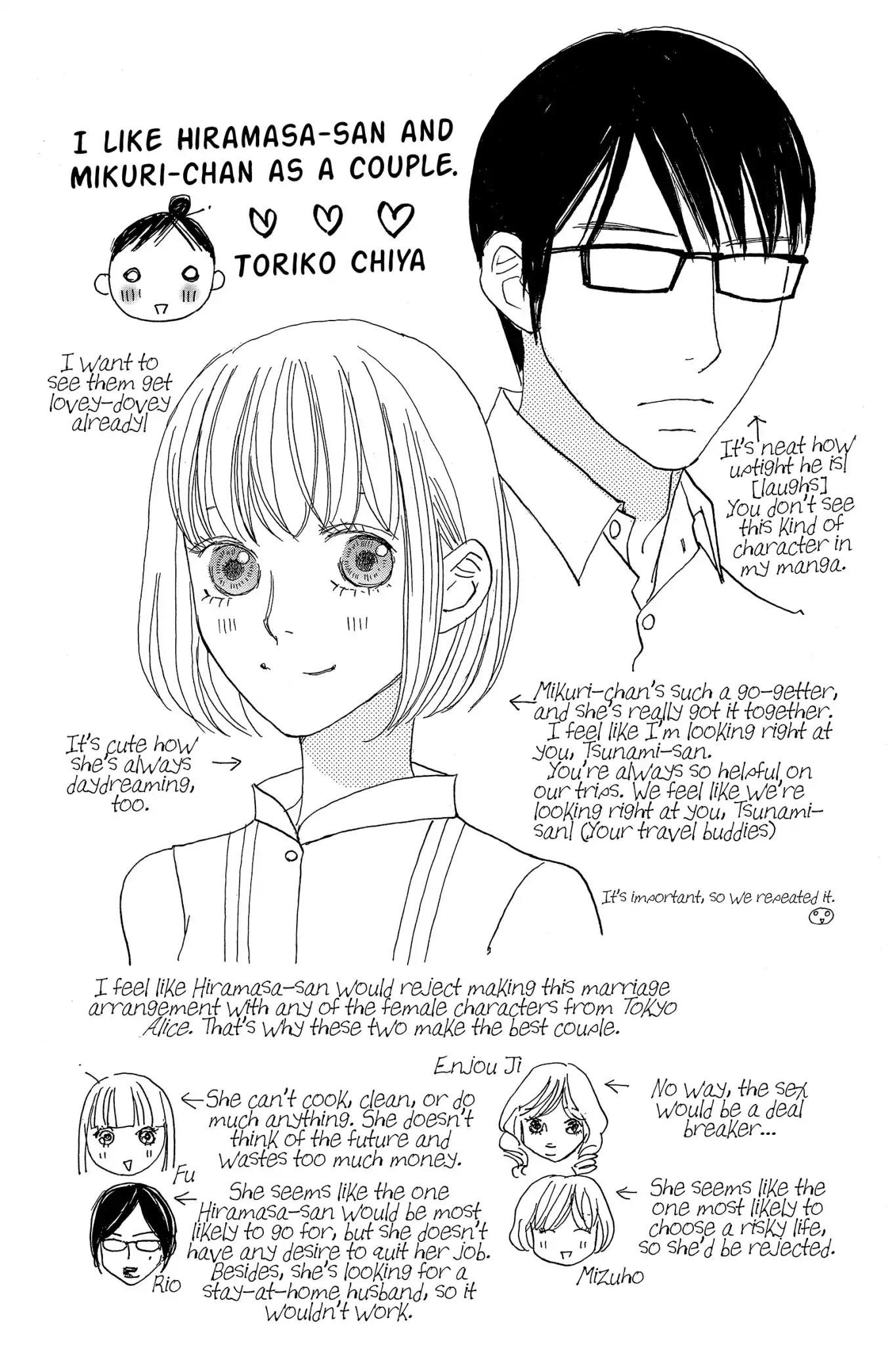 Nigeru wa Haji da ga Yaku ni Tatsu Chapter 19 page 37 - Chapter 19: The Style Is the Man