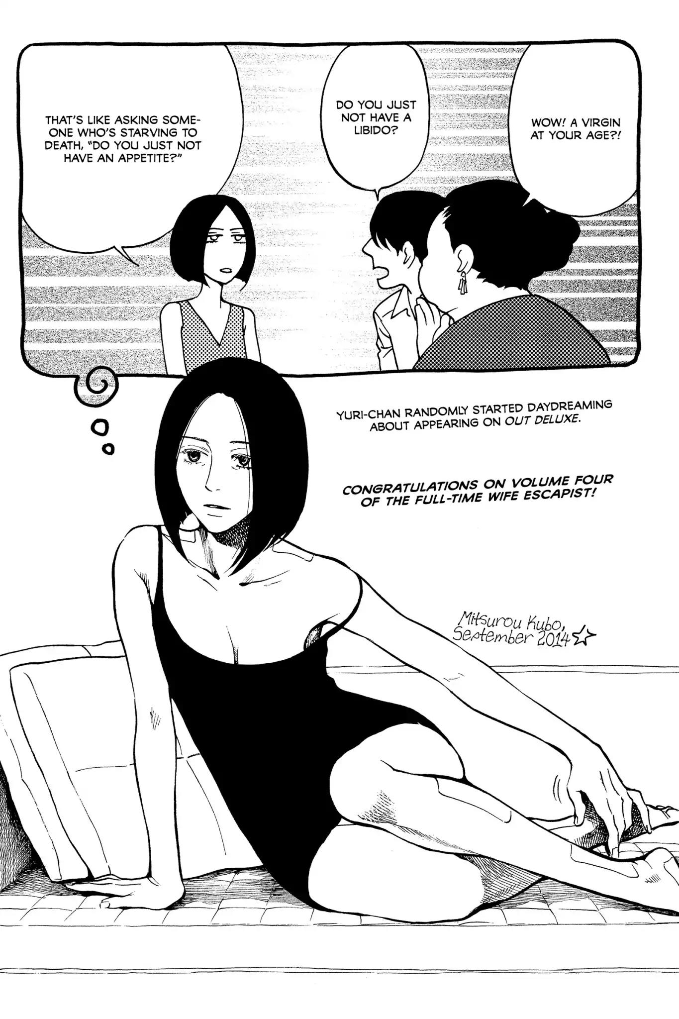 Nigeru wa Haji da ga Yaku ni Tatsu Chapter 19 page 39 - Chapter 19: The Style Is the Man