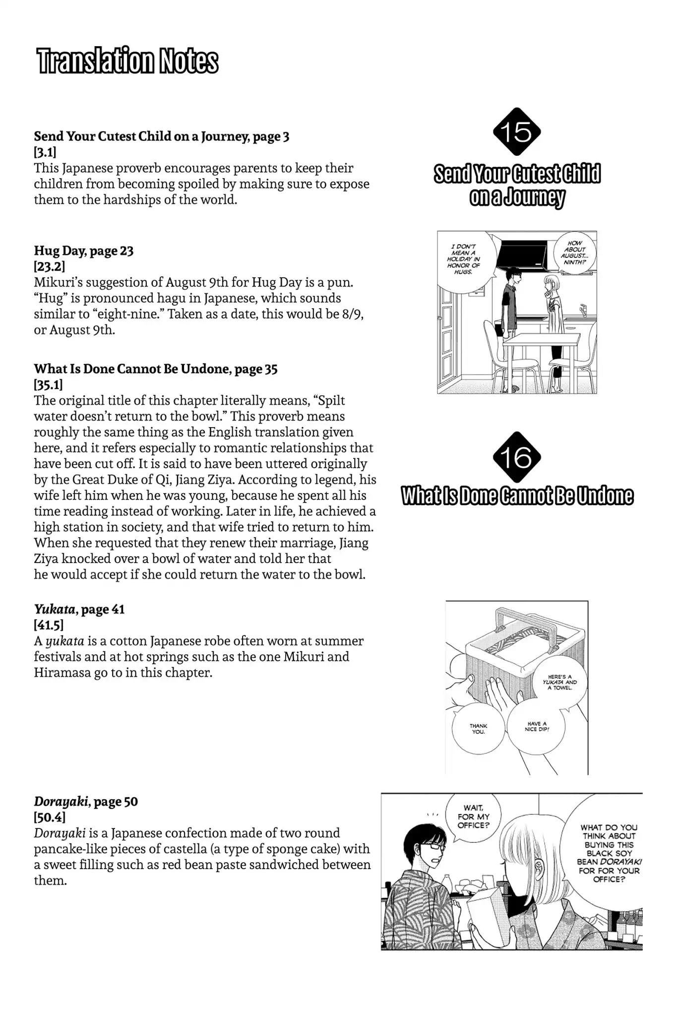 Nigeru wa Haji da ga Yaku ni Tatsu Chapter 19 page 44 - Chapter 19: The Style Is the Man