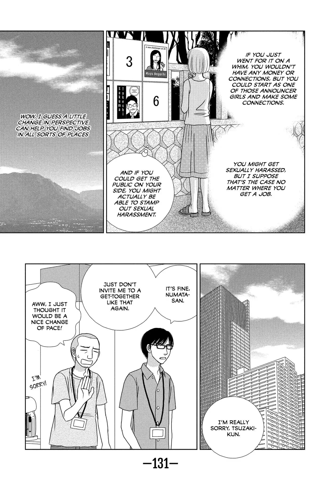 Nigeru wa Haji da ga Yaku ni Tatsu Chapter 19 page 7 - Chapter 19: The Style Is the Man