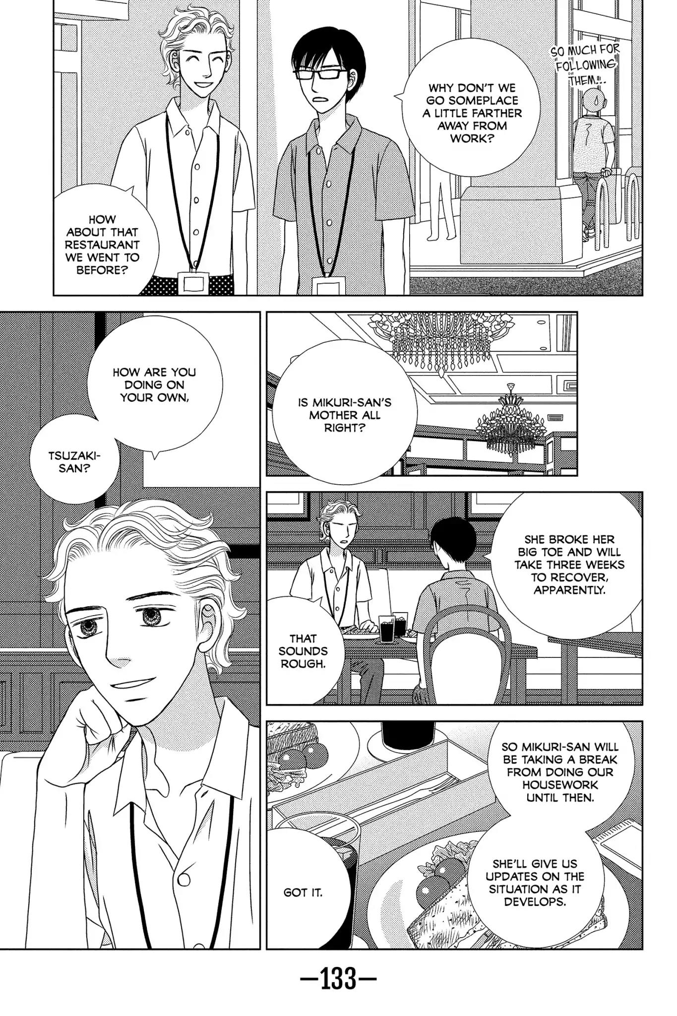 Nigeru wa Haji da ga Yaku ni Tatsu Chapter 19 page 9 - Chapter 19: The Style Is the Man