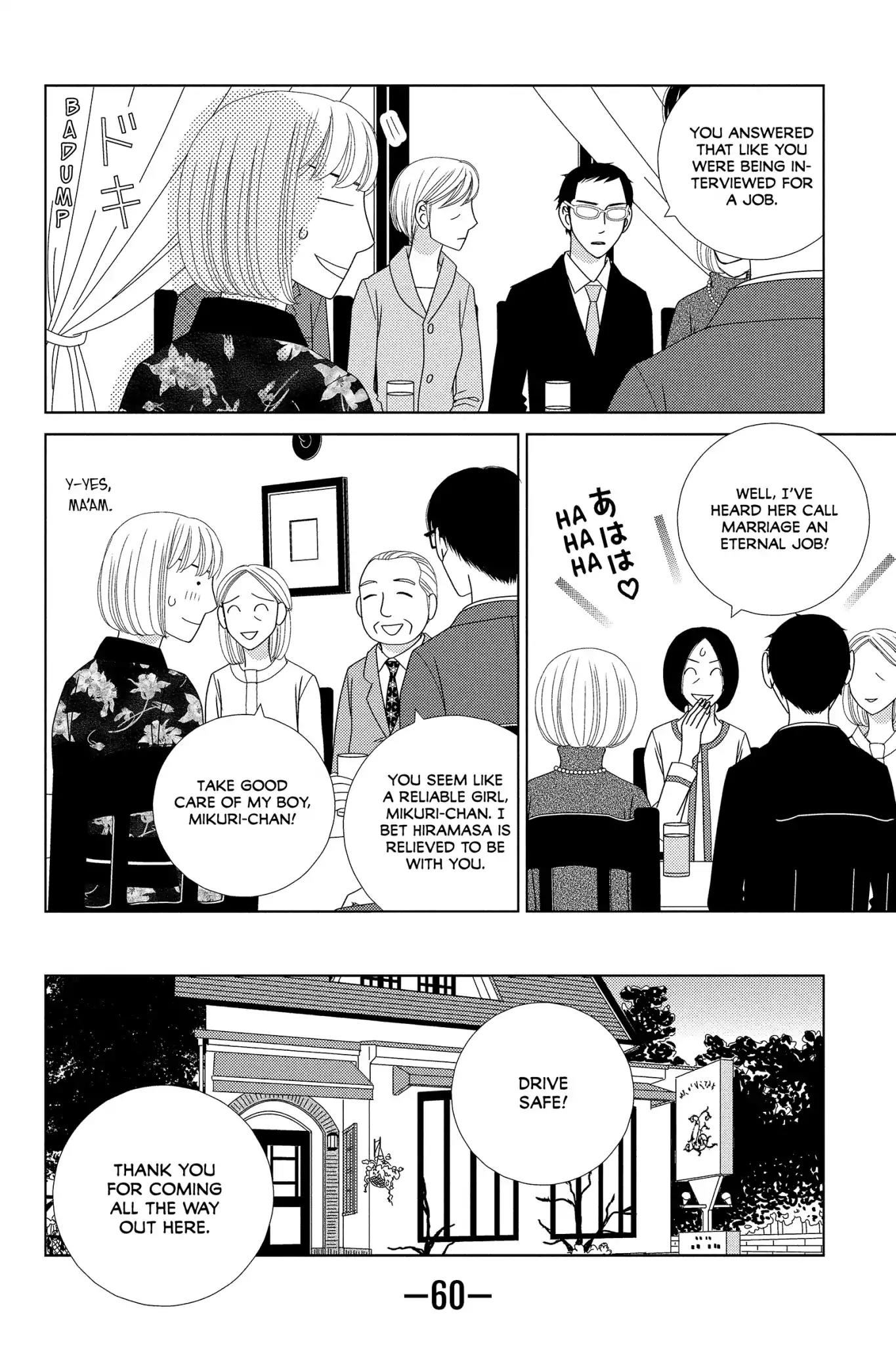Nigeru wa Haji da ga Yaku ni Tatsu Chapter 2 page 10 - Chapter 2: A Fox's Wedding