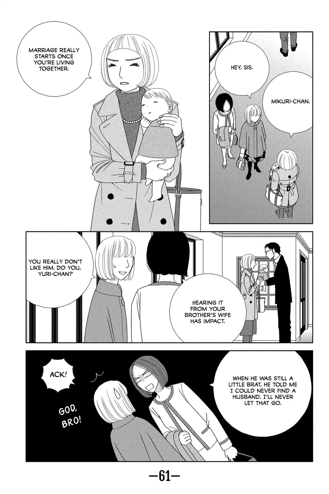 Nigeru wa Haji da ga Yaku ni Tatsu Chapter 2 page 11 - Chapter 2: A Fox's Wedding