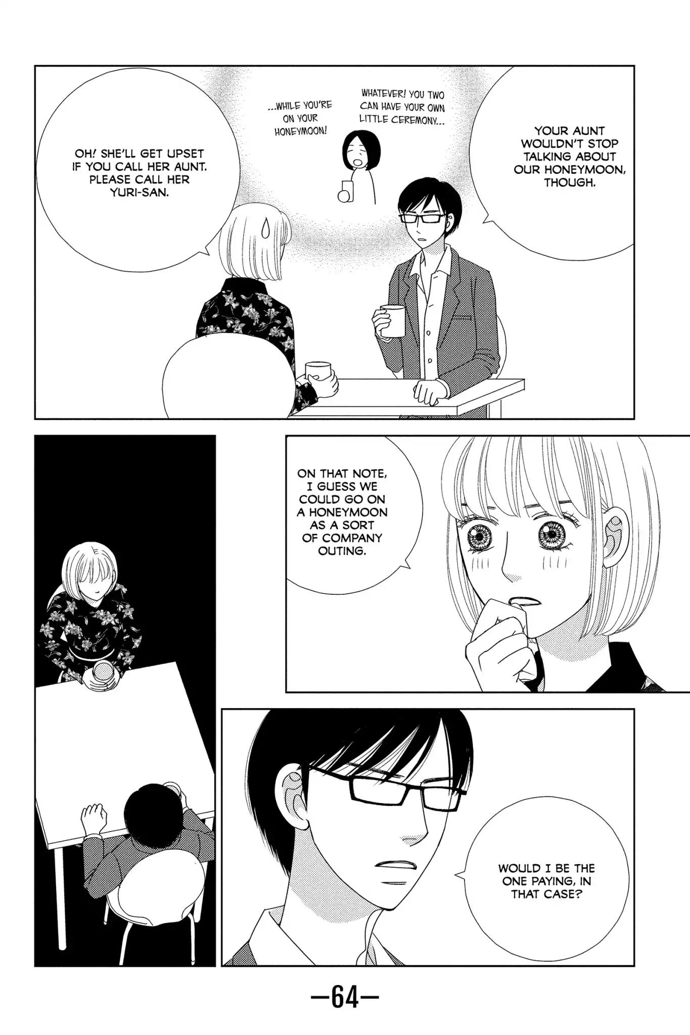 Nigeru wa Haji da ga Yaku ni Tatsu Chapter 2 page 14 - Chapter 2: A Fox's Wedding