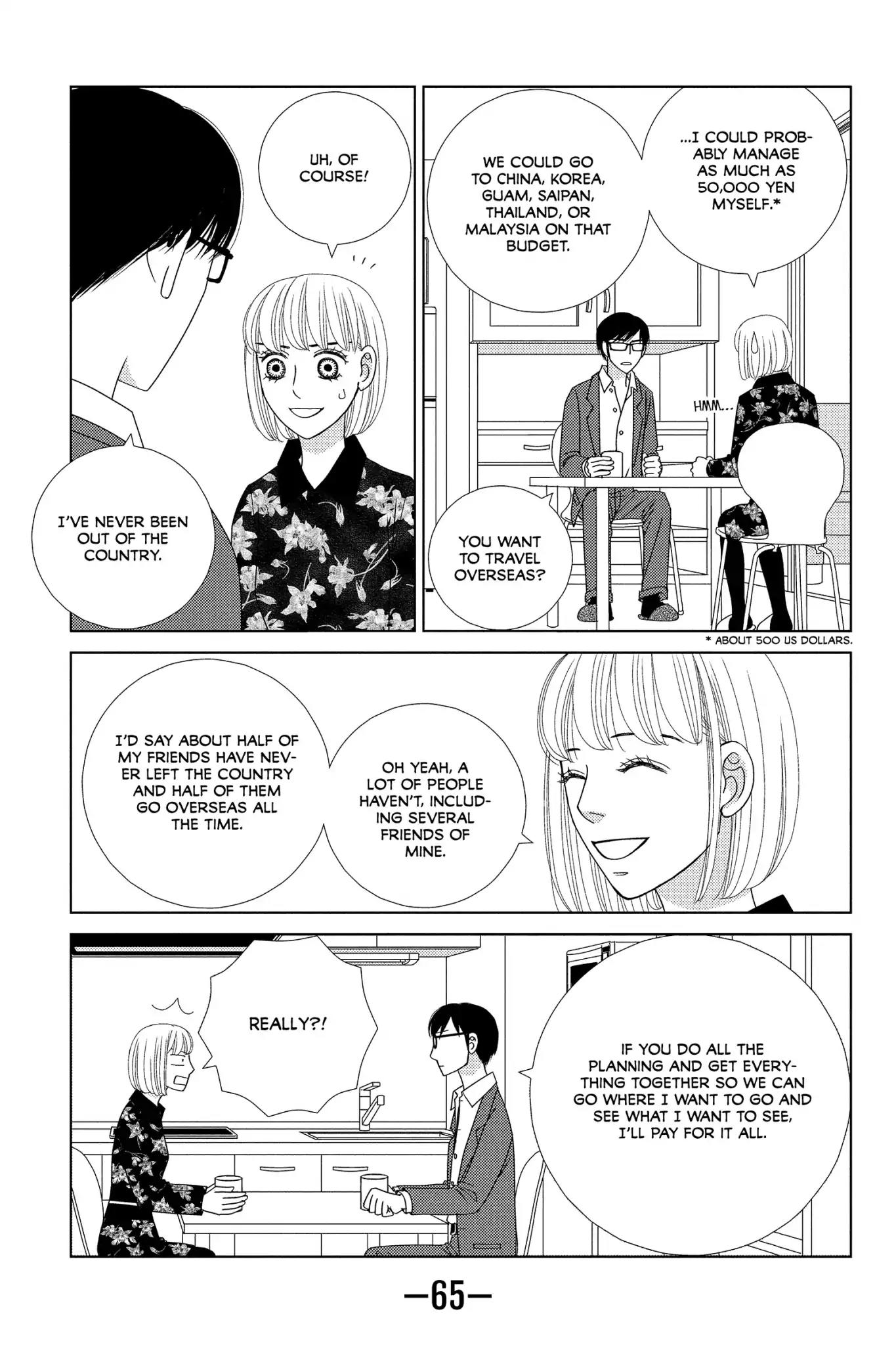 Nigeru wa Haji da ga Yaku ni Tatsu Chapter 2 page 15 - Chapter 2: A Fox's Wedding