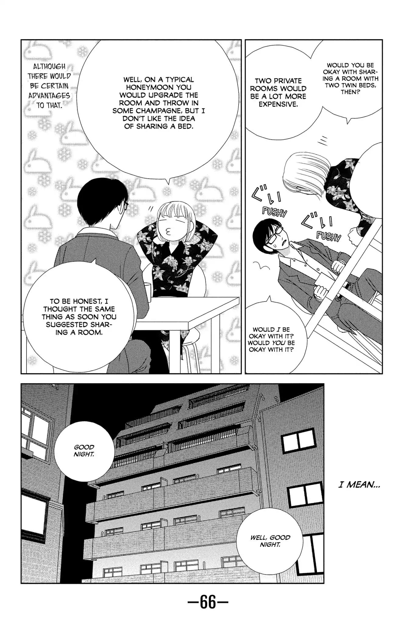 Nigeru wa Haji da ga Yaku ni Tatsu Chapter 2 page 16 - Chapter 2: A Fox's Wedding