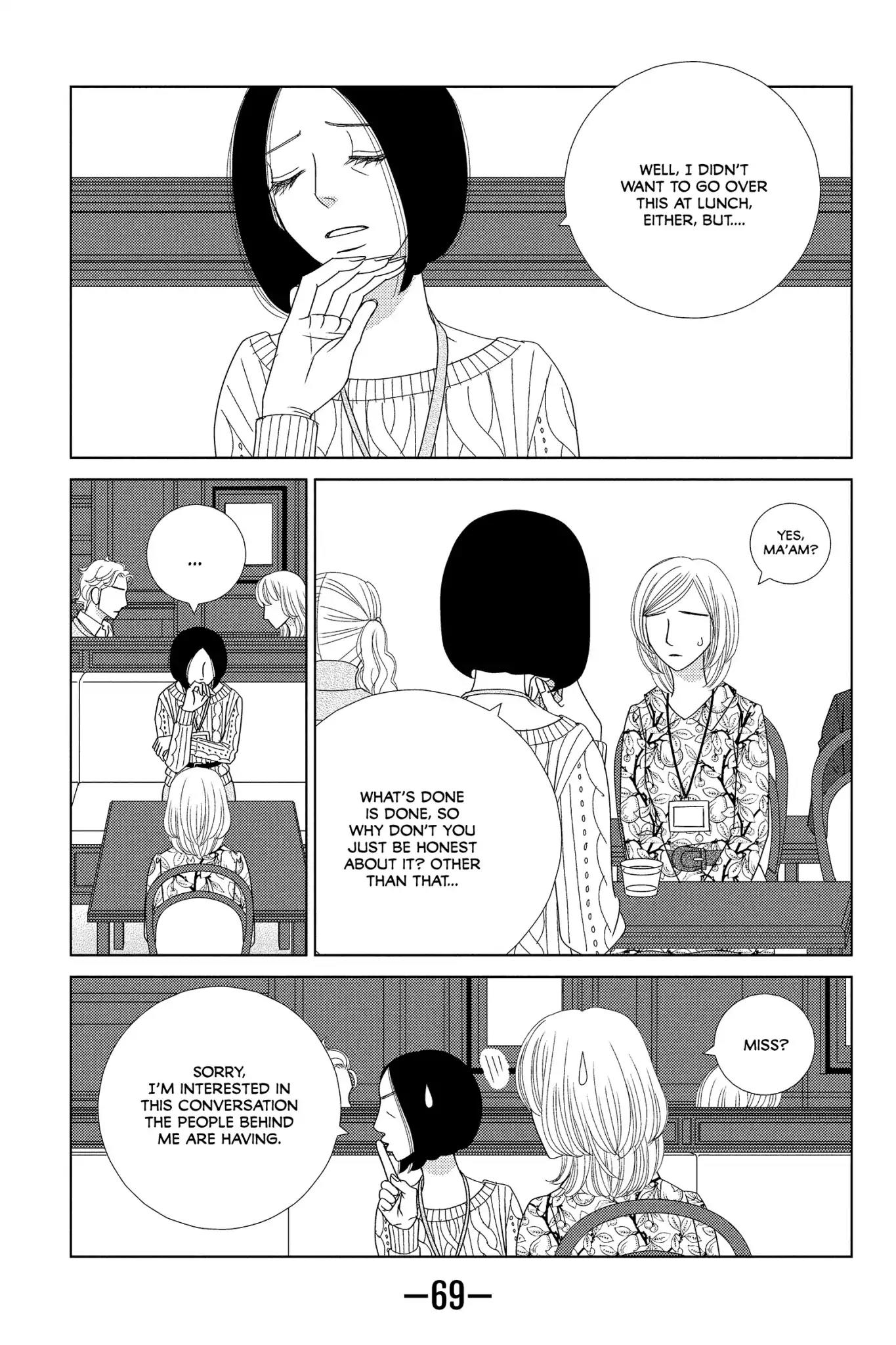 Nigeru wa Haji da ga Yaku ni Tatsu Chapter 2 page 19 - Chapter 2: A Fox's Wedding