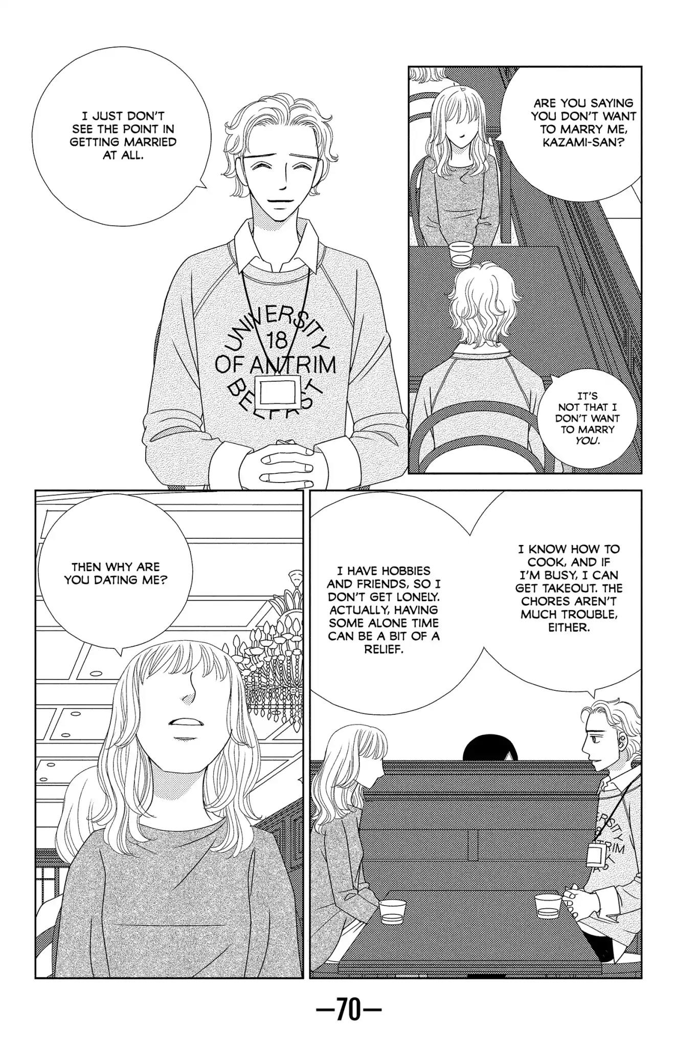 Nigeru wa Haji da ga Yaku ni Tatsu Chapter 2 page 20 - Chapter 2: A Fox's Wedding