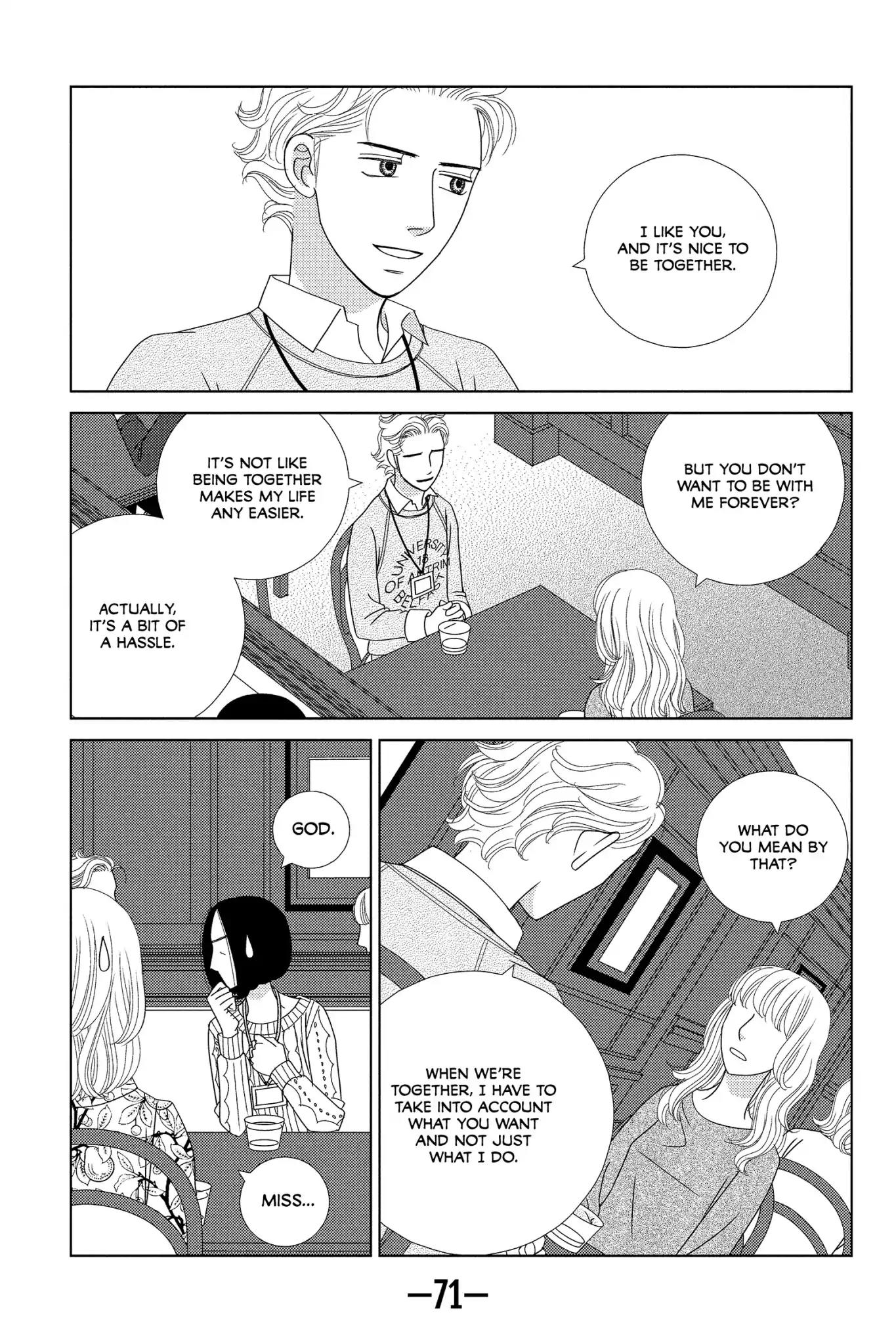Nigeru wa Haji da ga Yaku ni Tatsu Chapter 2 page 21 - Chapter 2: A Fox's Wedding