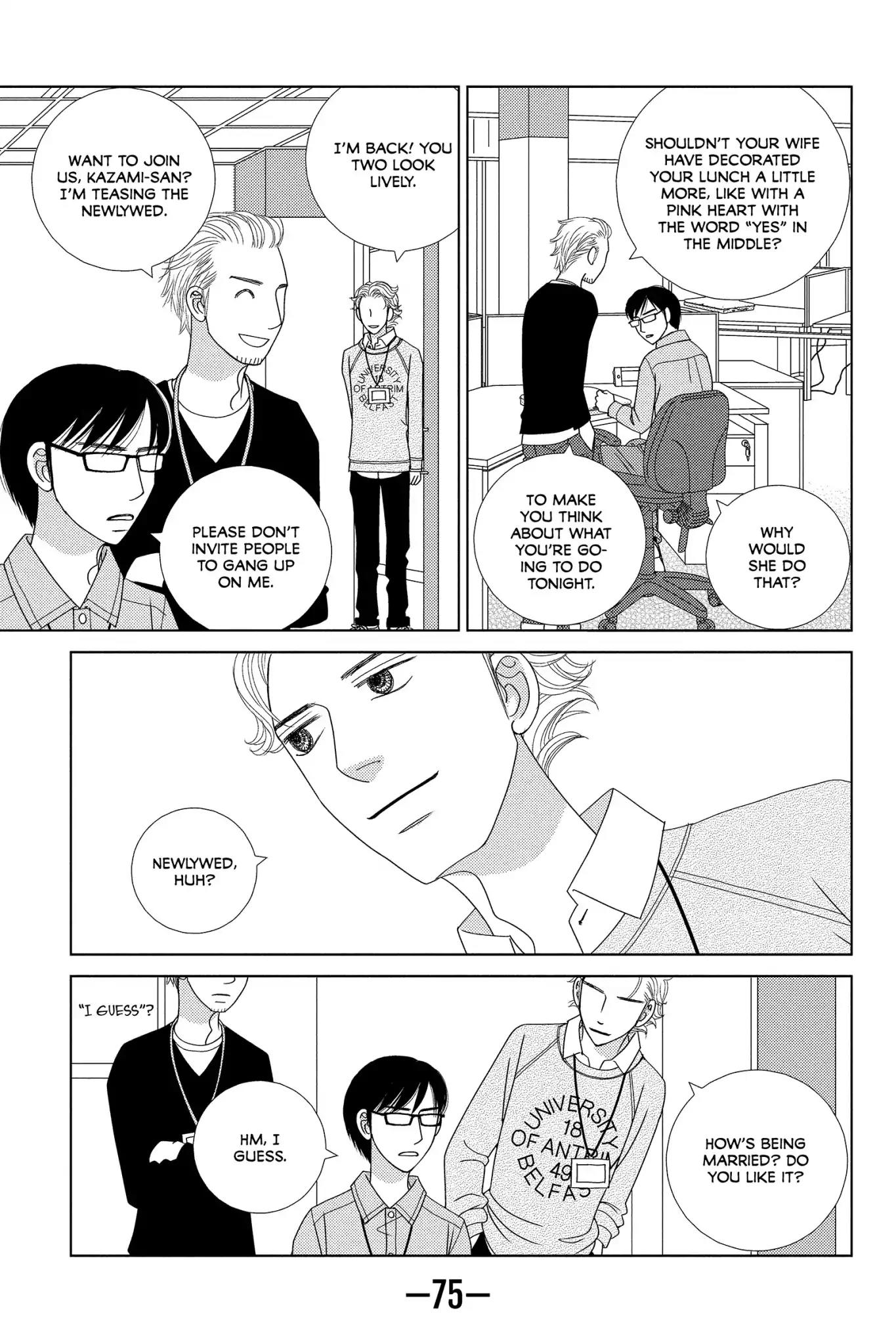 Nigeru wa Haji da ga Yaku ni Tatsu Chapter 2 page 25 - Chapter 2: A Fox's Wedding