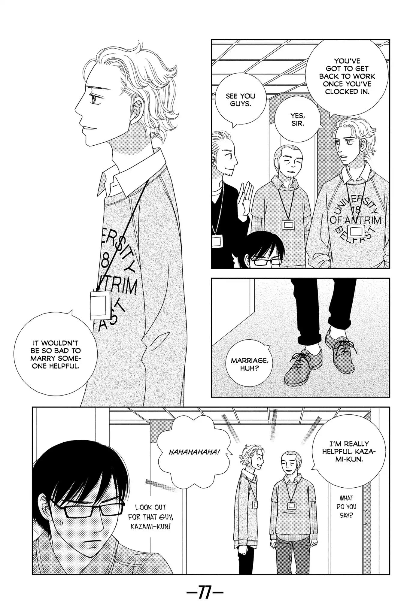 Nigeru wa Haji da ga Yaku ni Tatsu Chapter 2 page 27 - Chapter 2: A Fox's Wedding