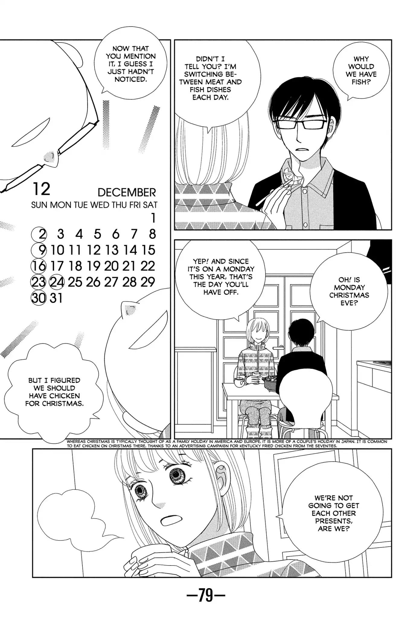 Nigeru wa Haji da ga Yaku ni Tatsu Chapter 2 page 29 - Chapter 2: A Fox's Wedding