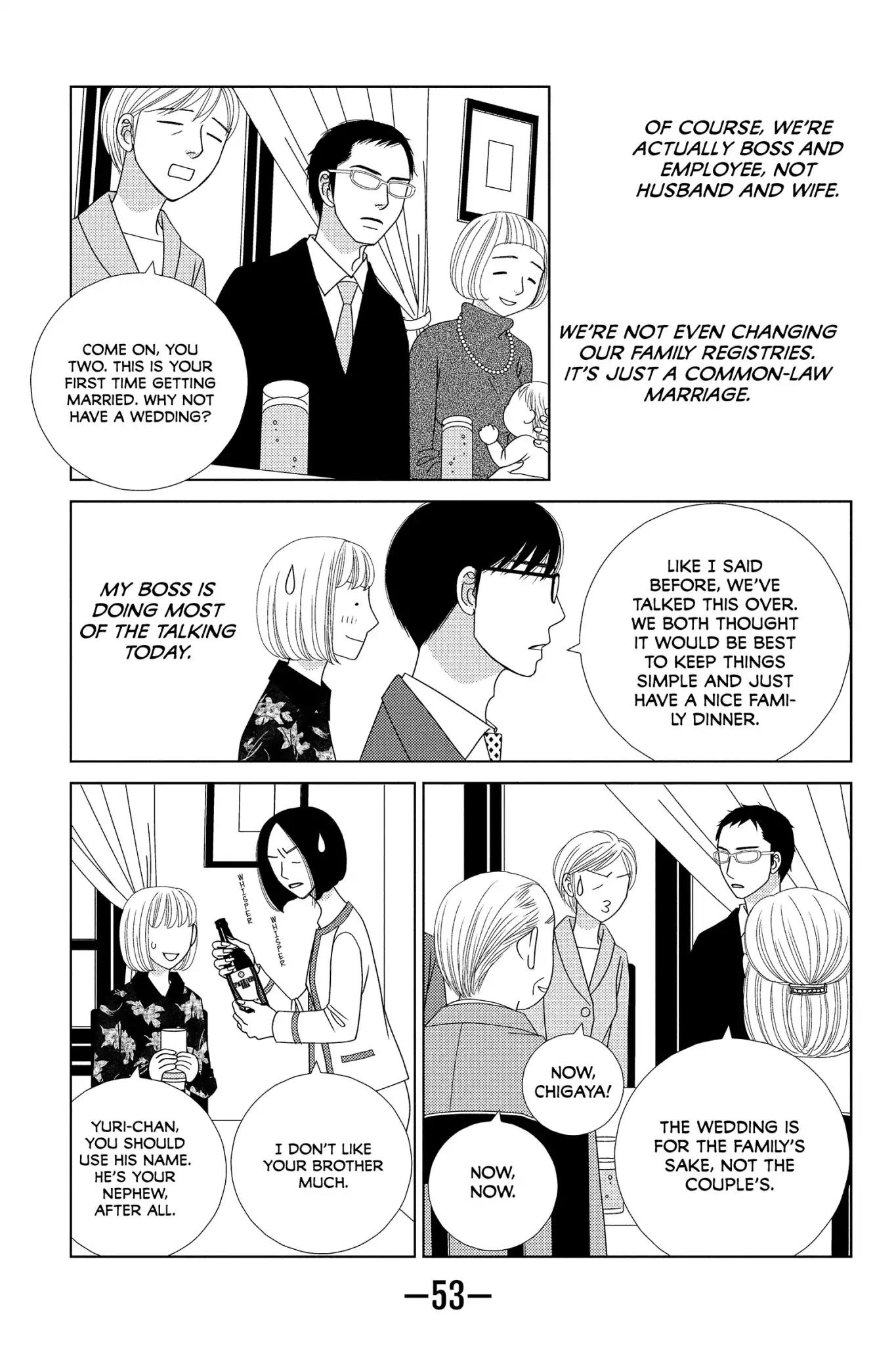Nigeru wa Haji da ga Yaku ni Tatsu Chapter 2 page 3 - Chapter 2: A Fox's Wedding